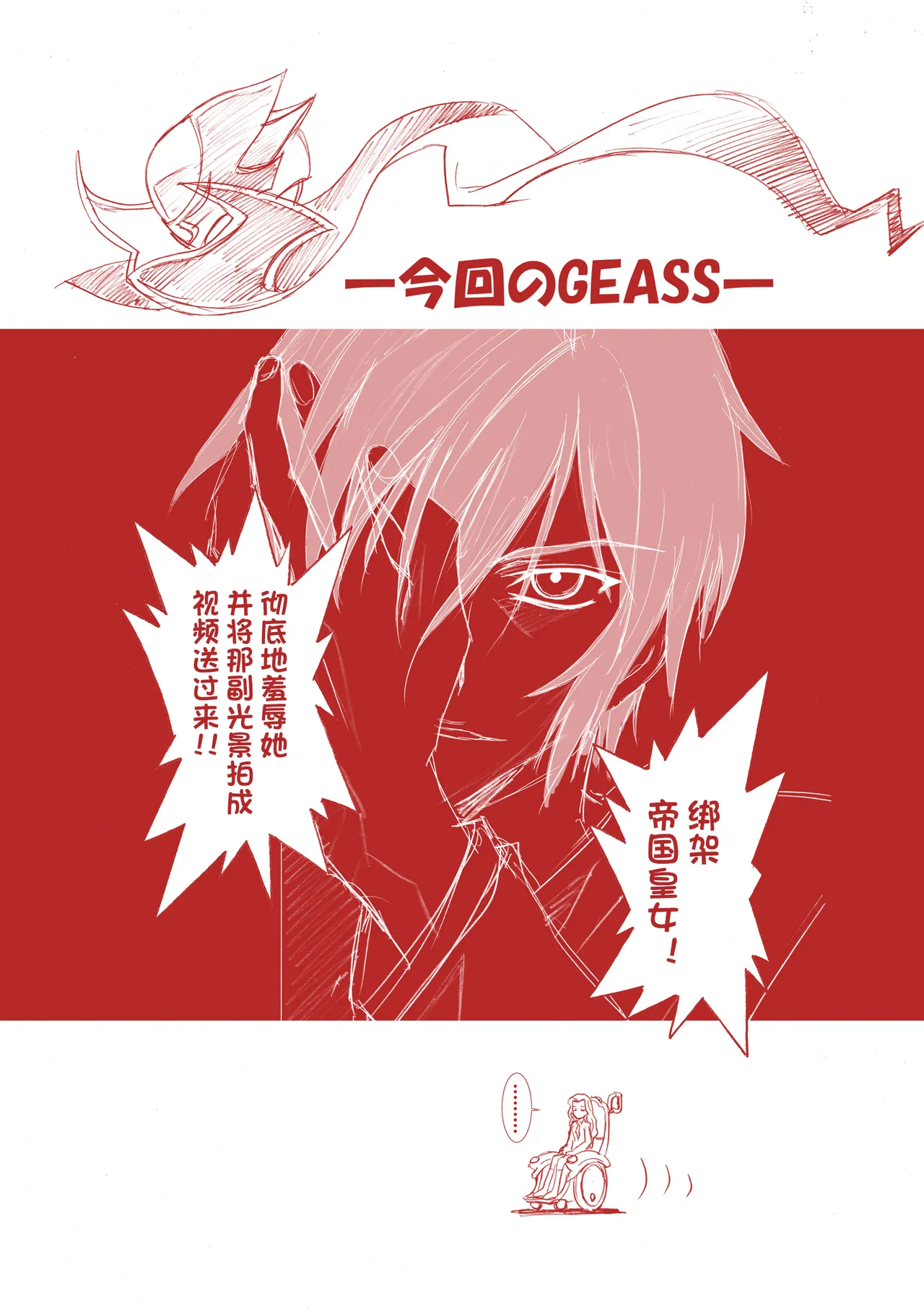 หน้า 51