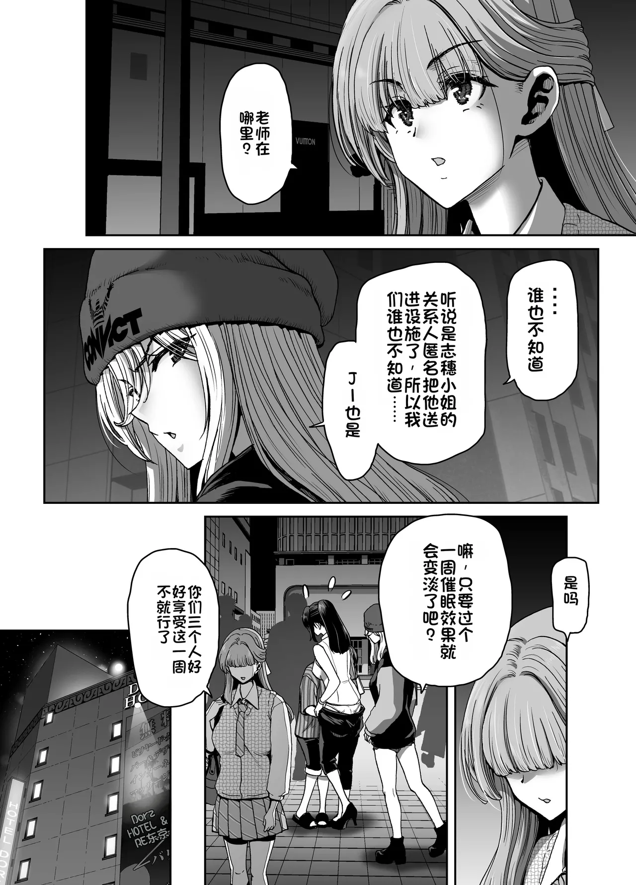 หน้า 30