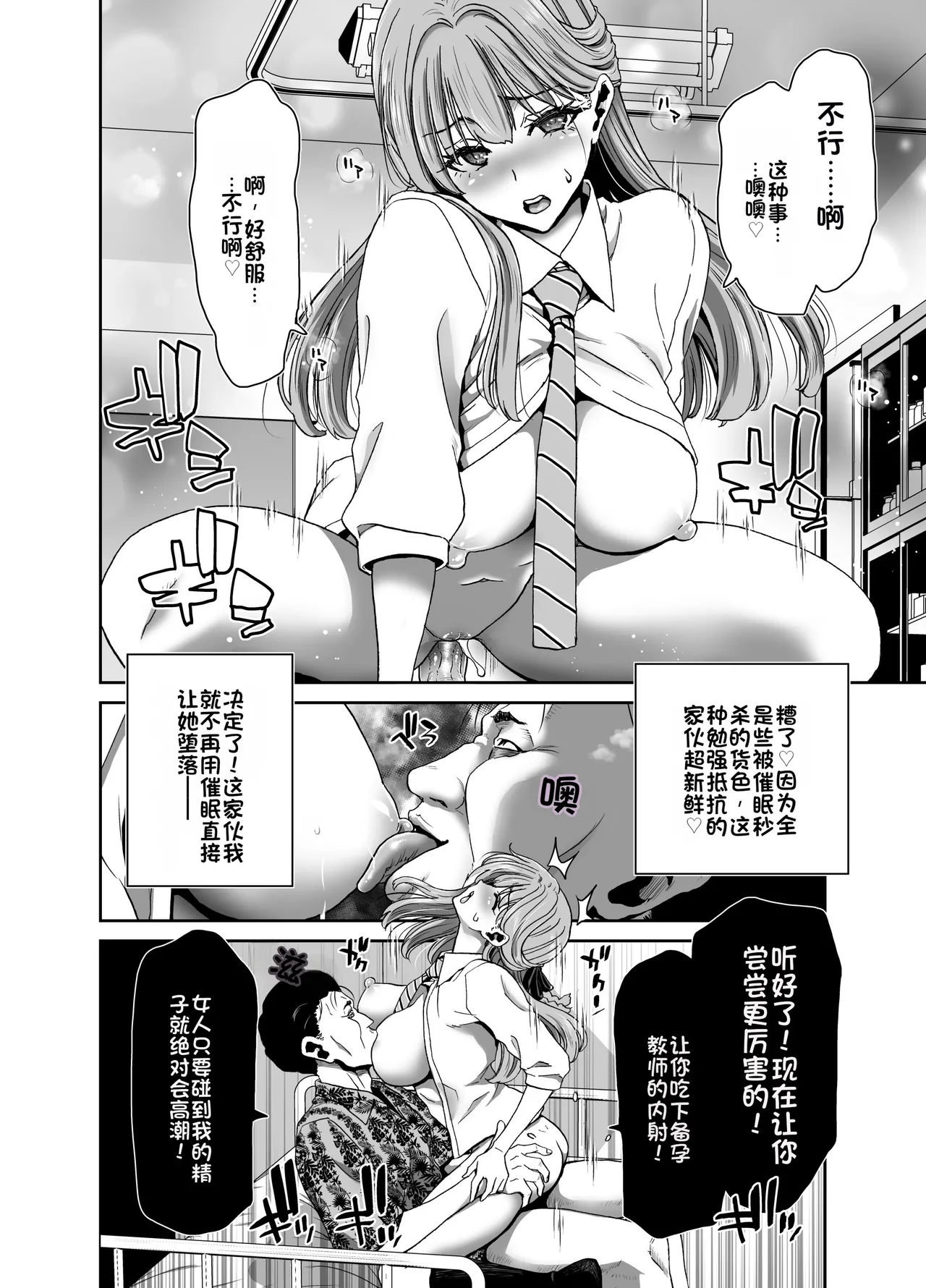 หน้า 17
