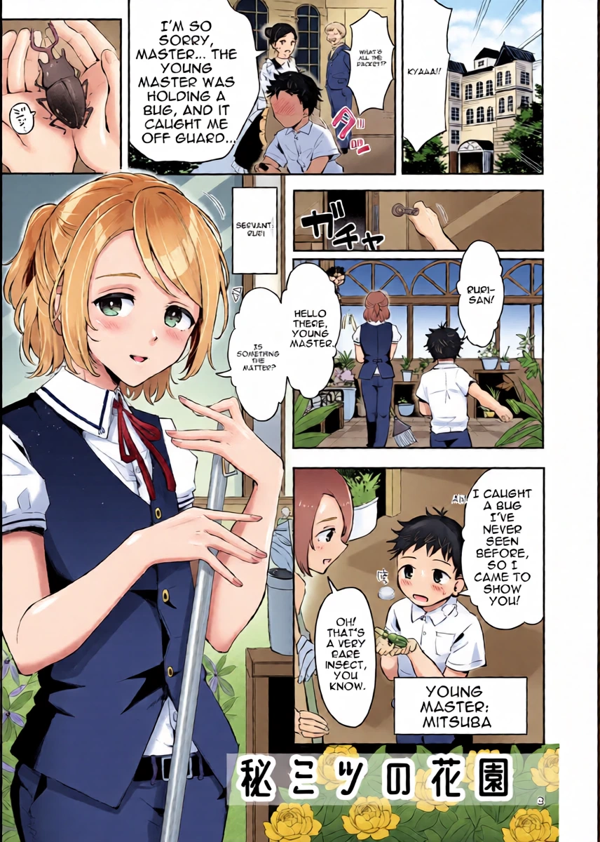 [Manga Kissa Seto (Seto Ryoko)] The Servant Boy and the Young Master's First Ejaculation Sex: 'The Secret Garden' [English][MTL]