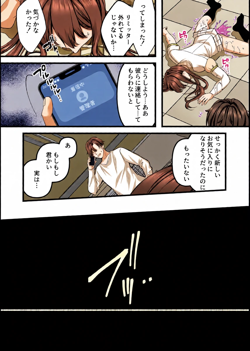 หน้า 27