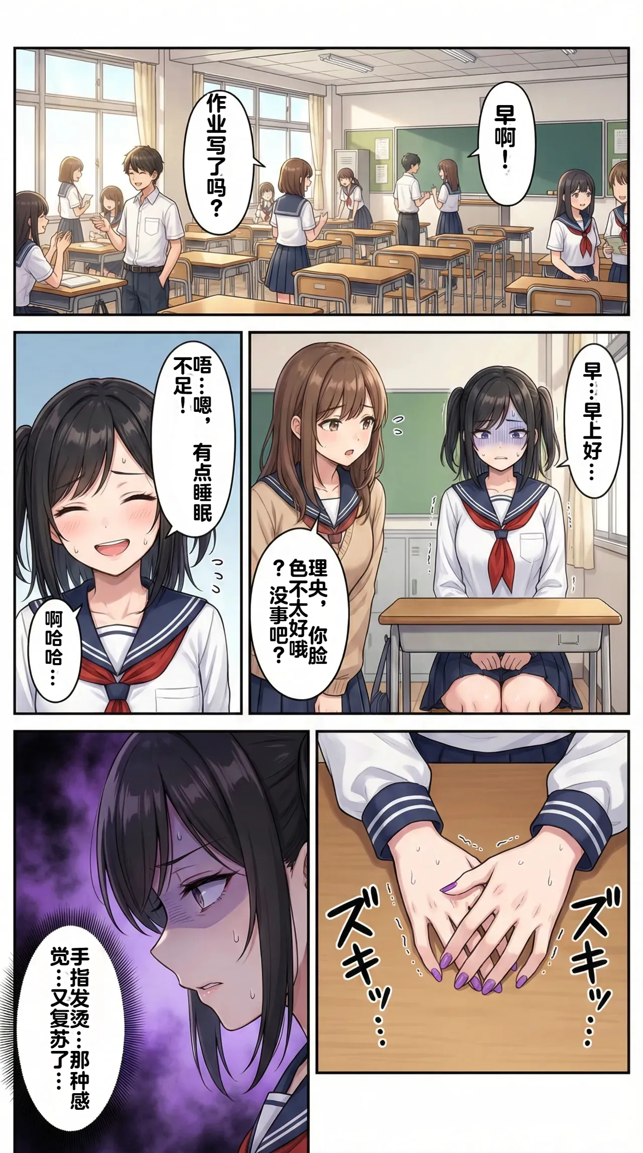 หน้า 13