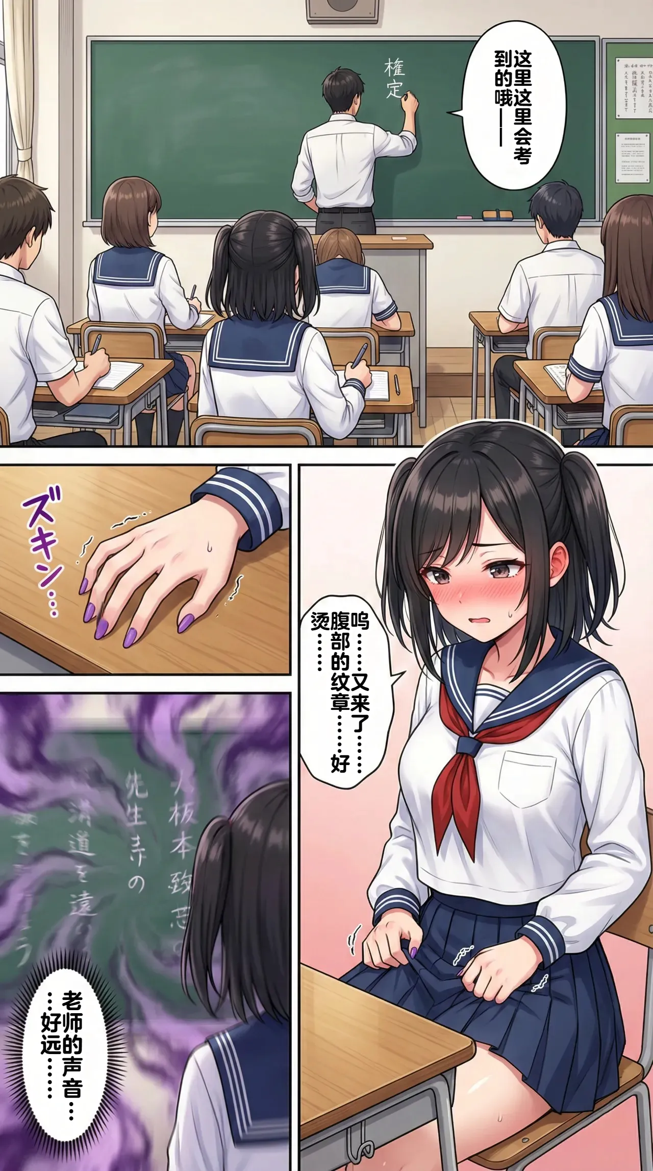 หน้า 14