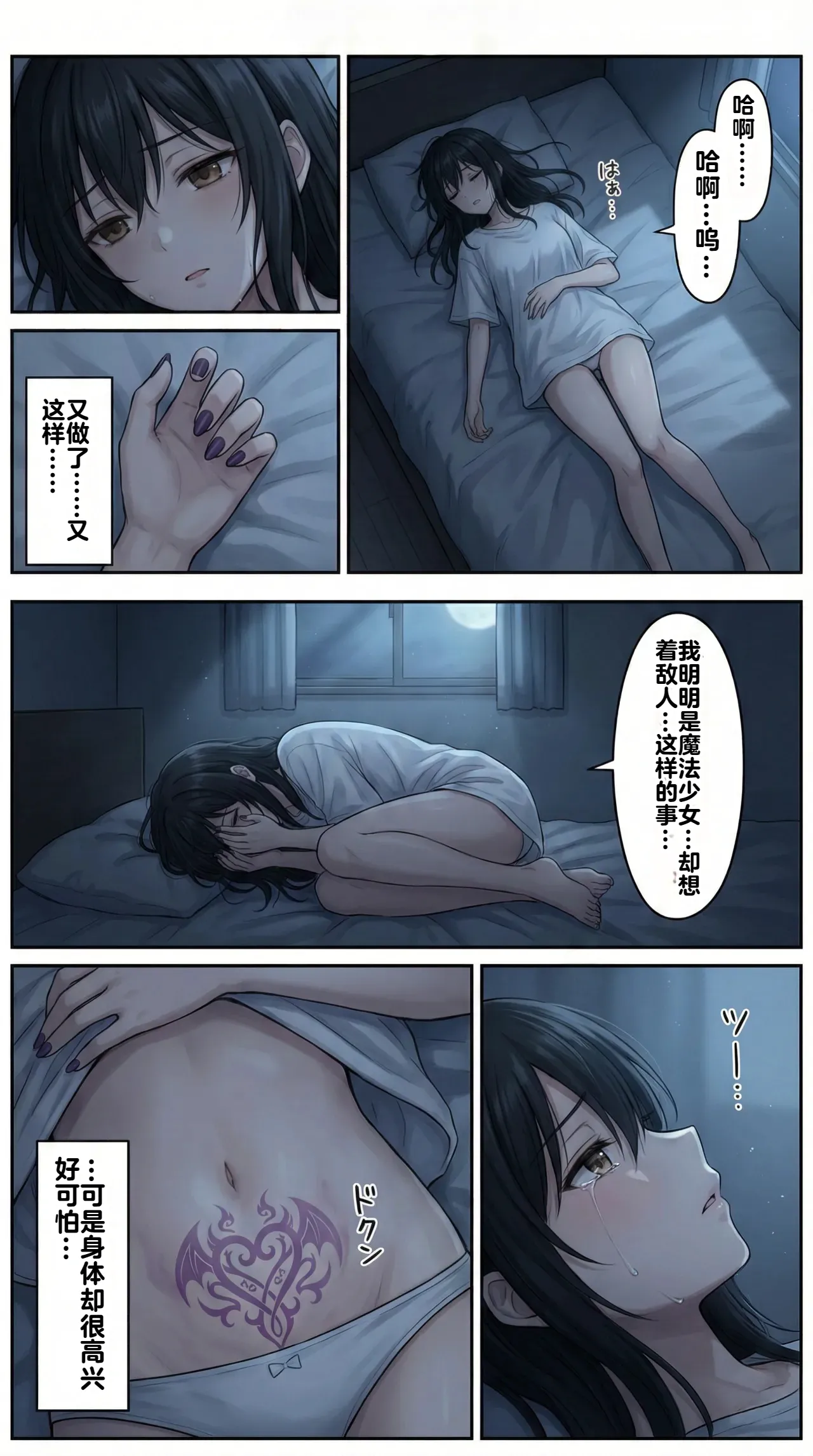 หน้า 24