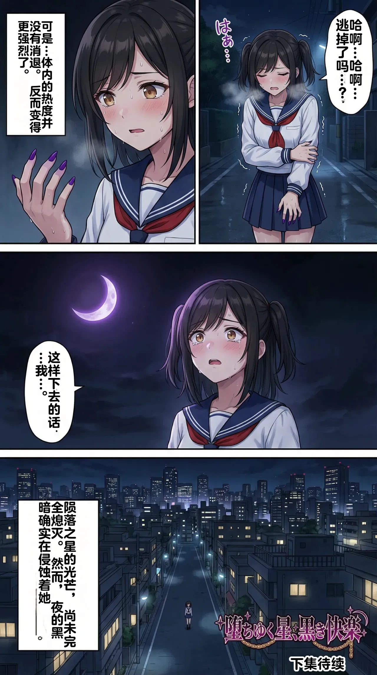 หน้า 40