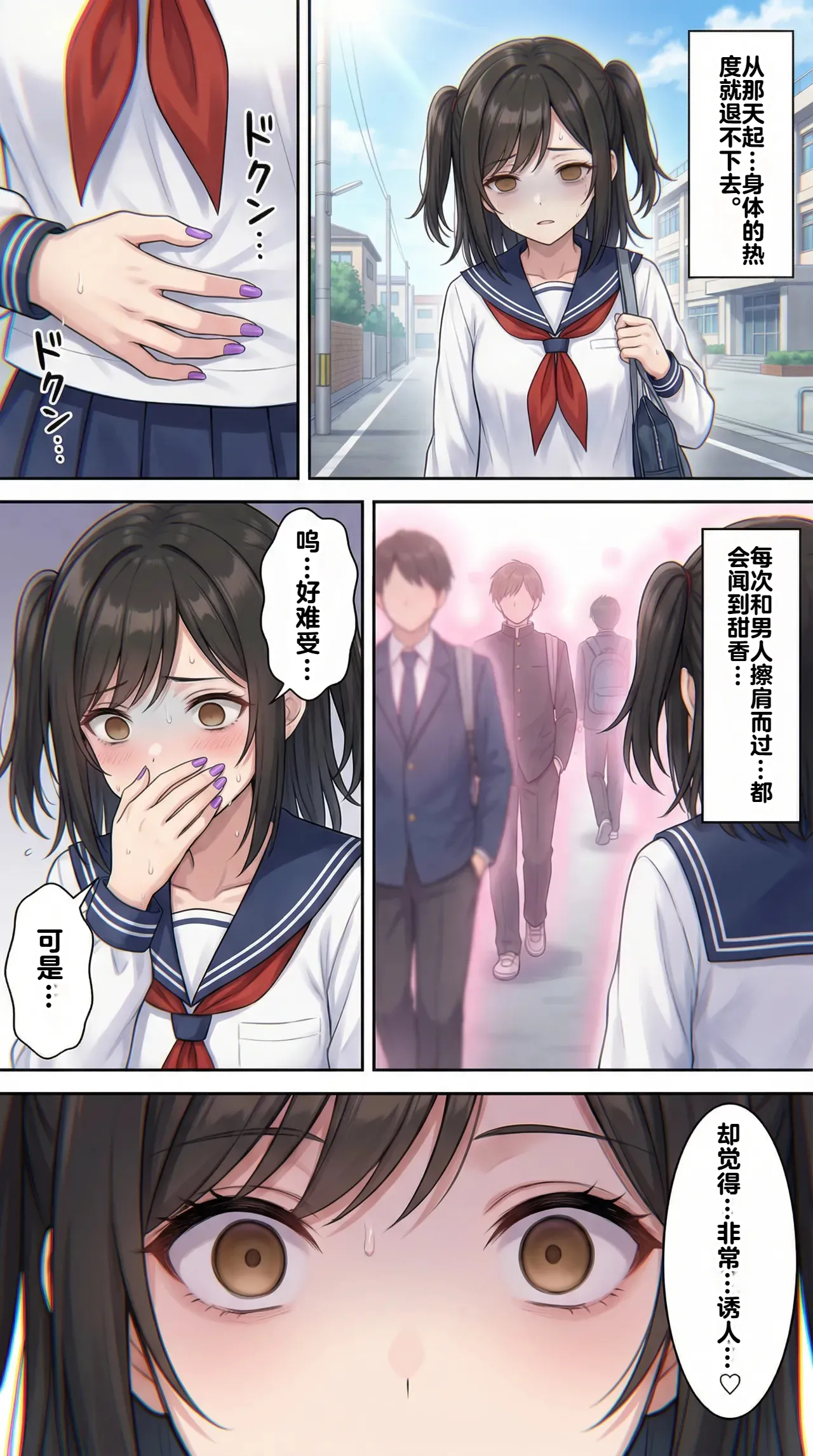 หน้า 44