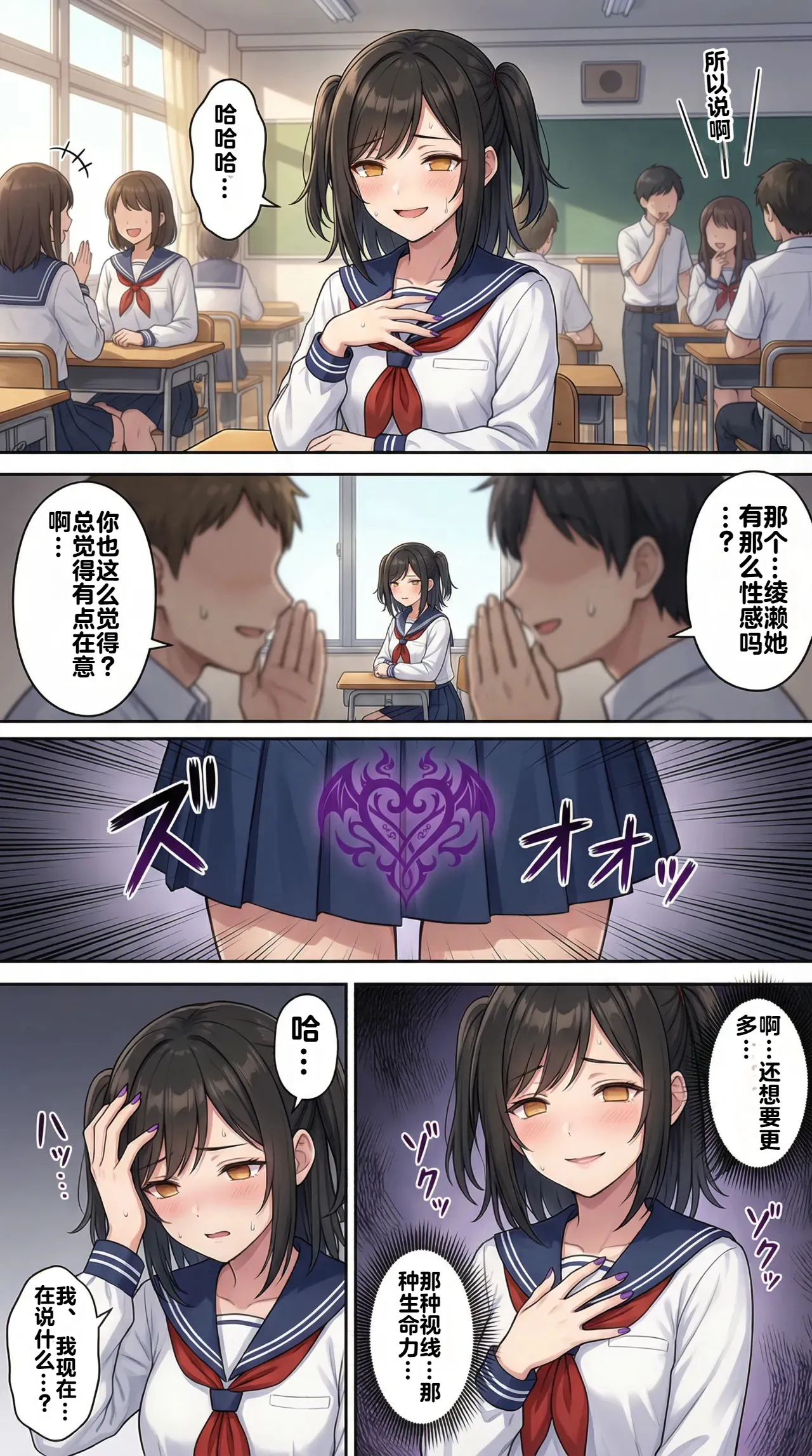 หน้า 46