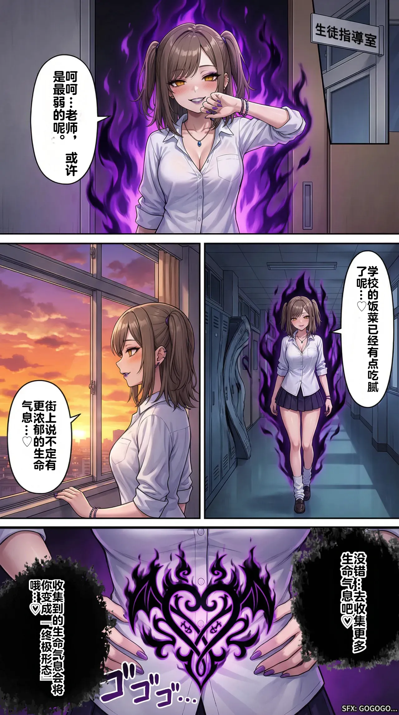 หน้า 69