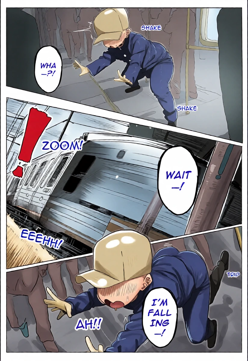 หน้า 7