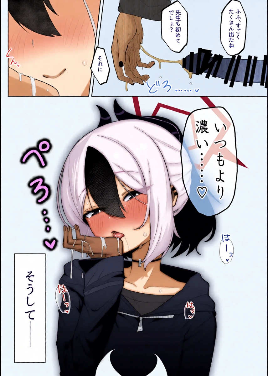 หน้า 15