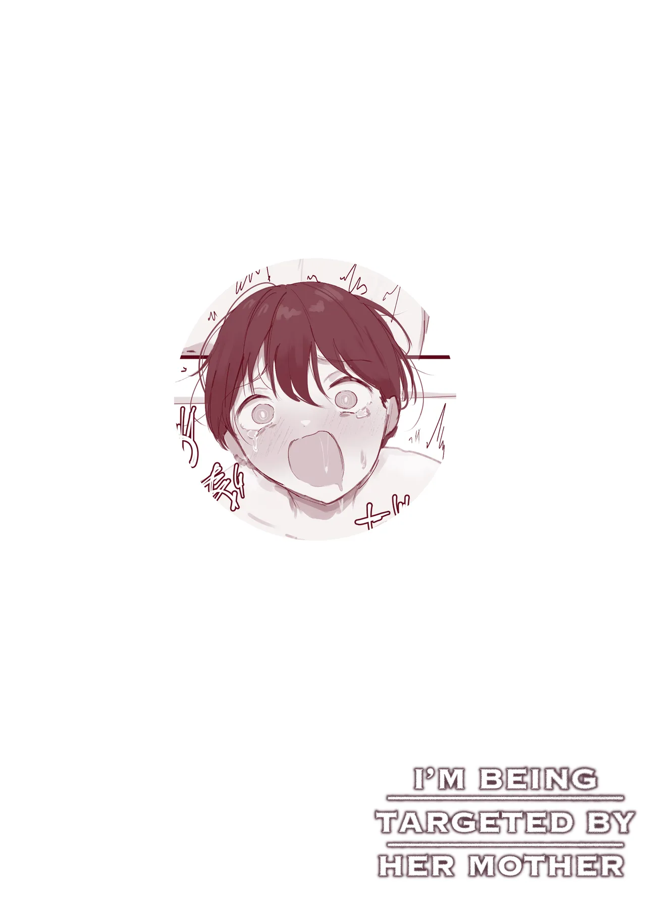 หน้า 46