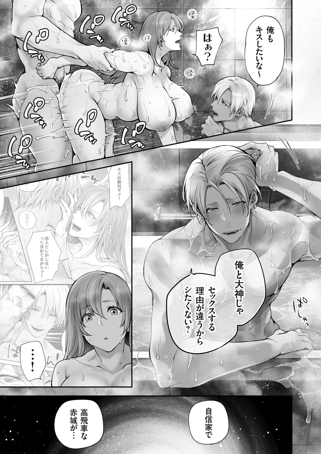 หน้า 40