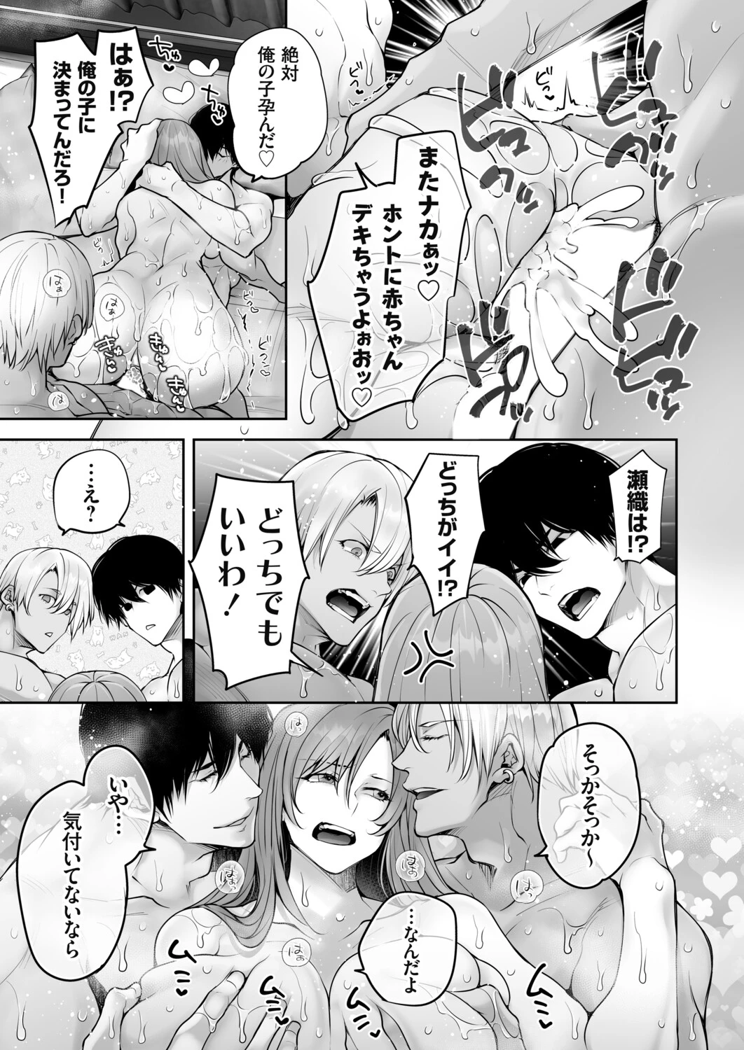 หน้า 46