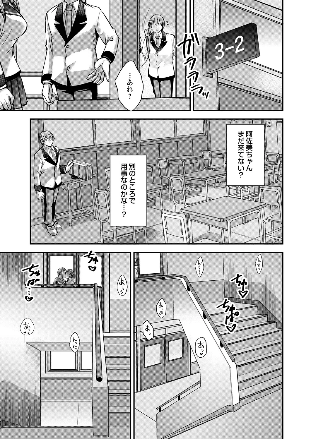 หน้า 130