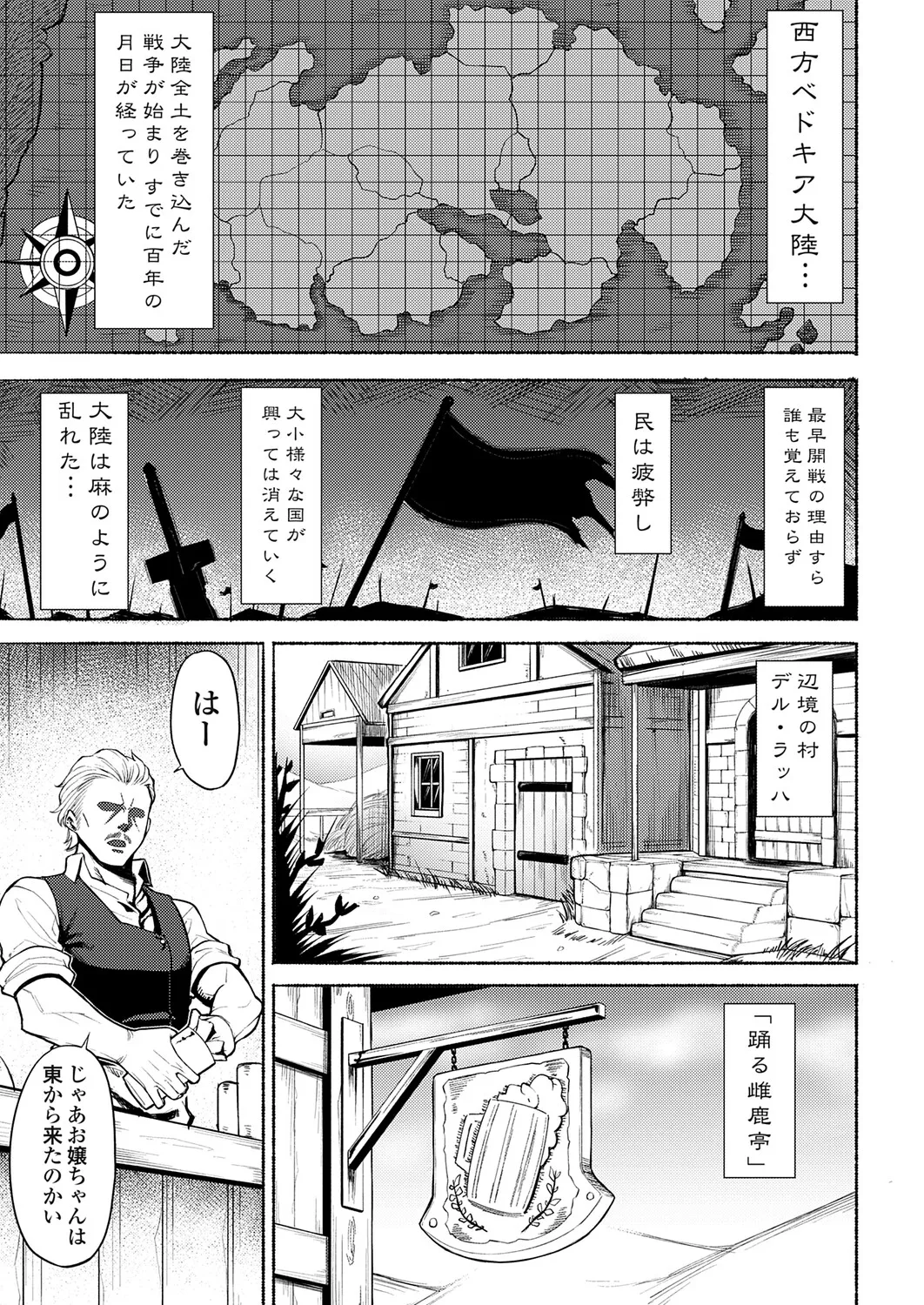 หน้า 40