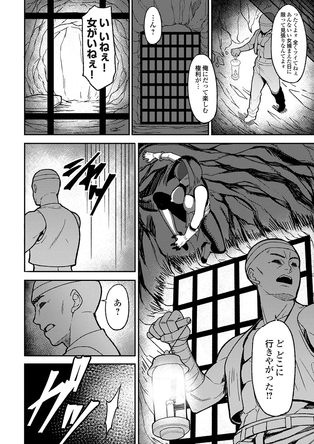 หน้า 57