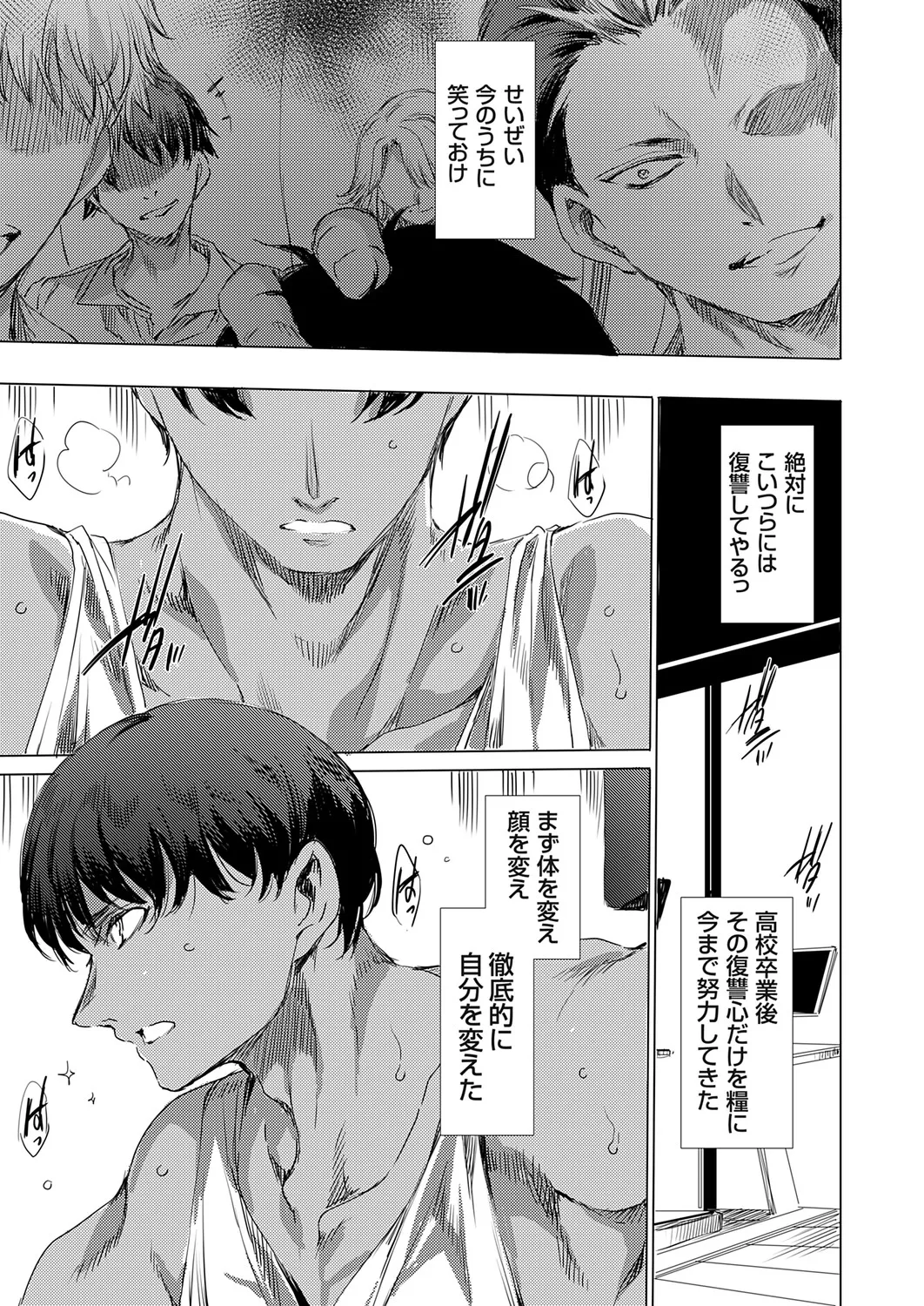 หน้า 62