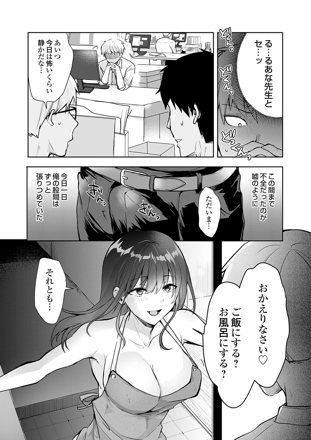 หน้า 62