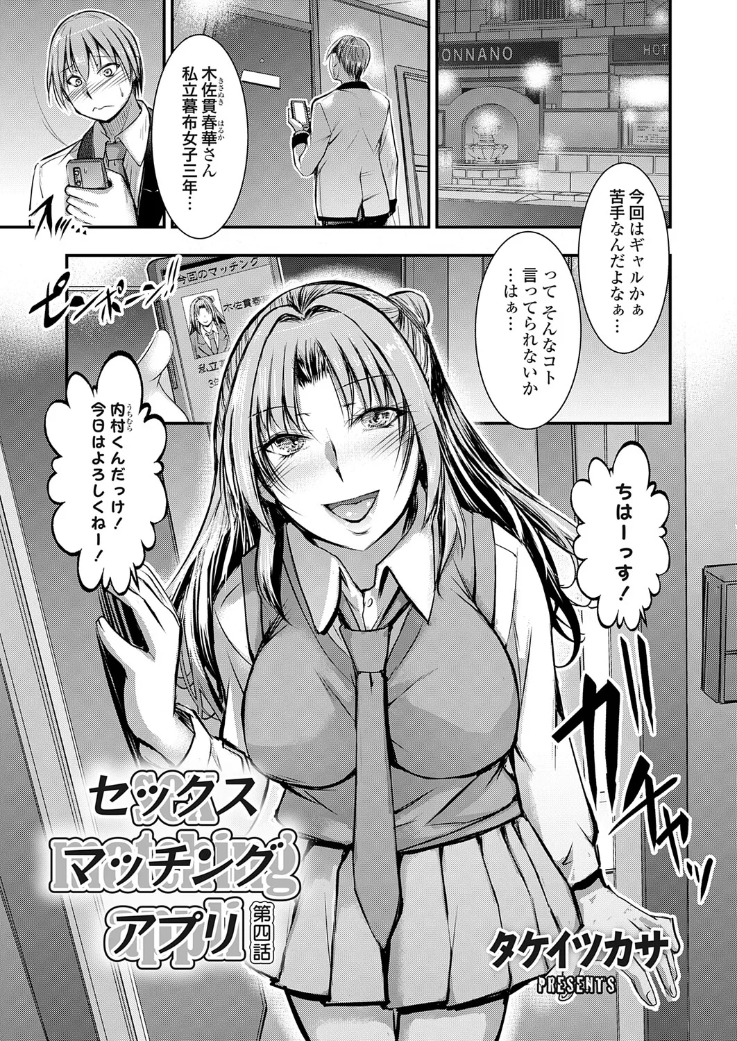 หน้า 116