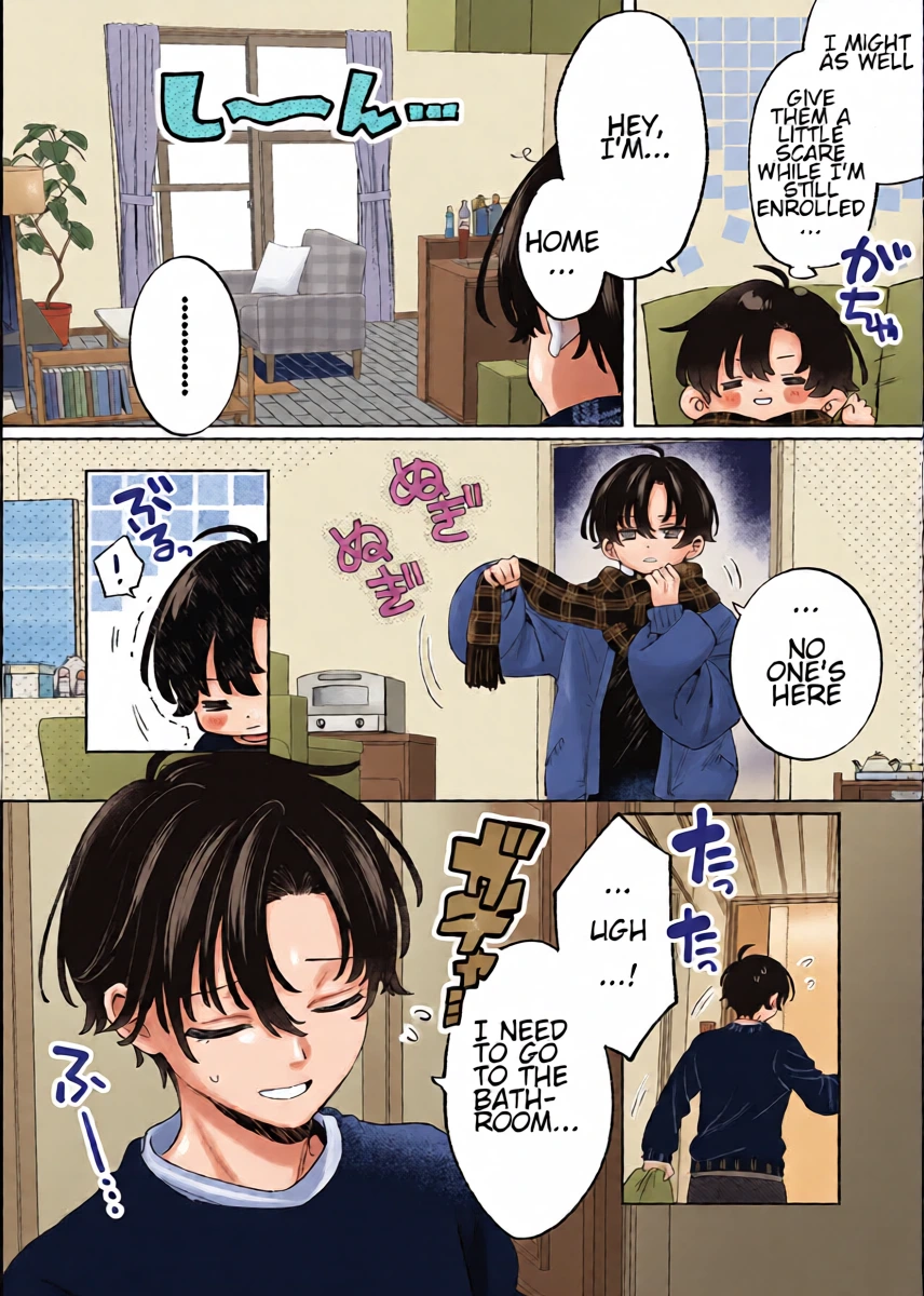 หน้า 5