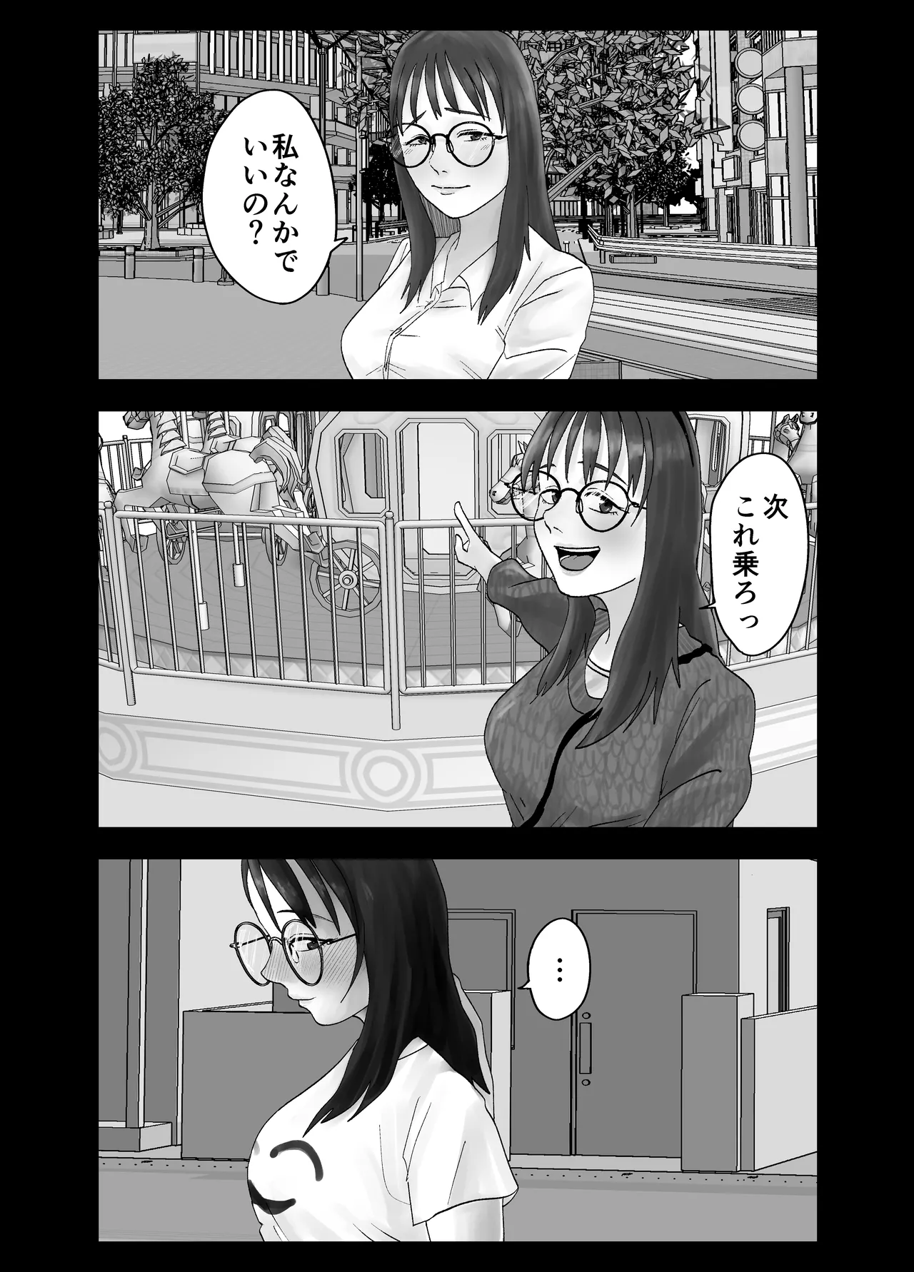 หน้า 62