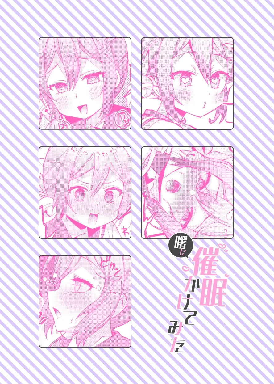หน้า 18