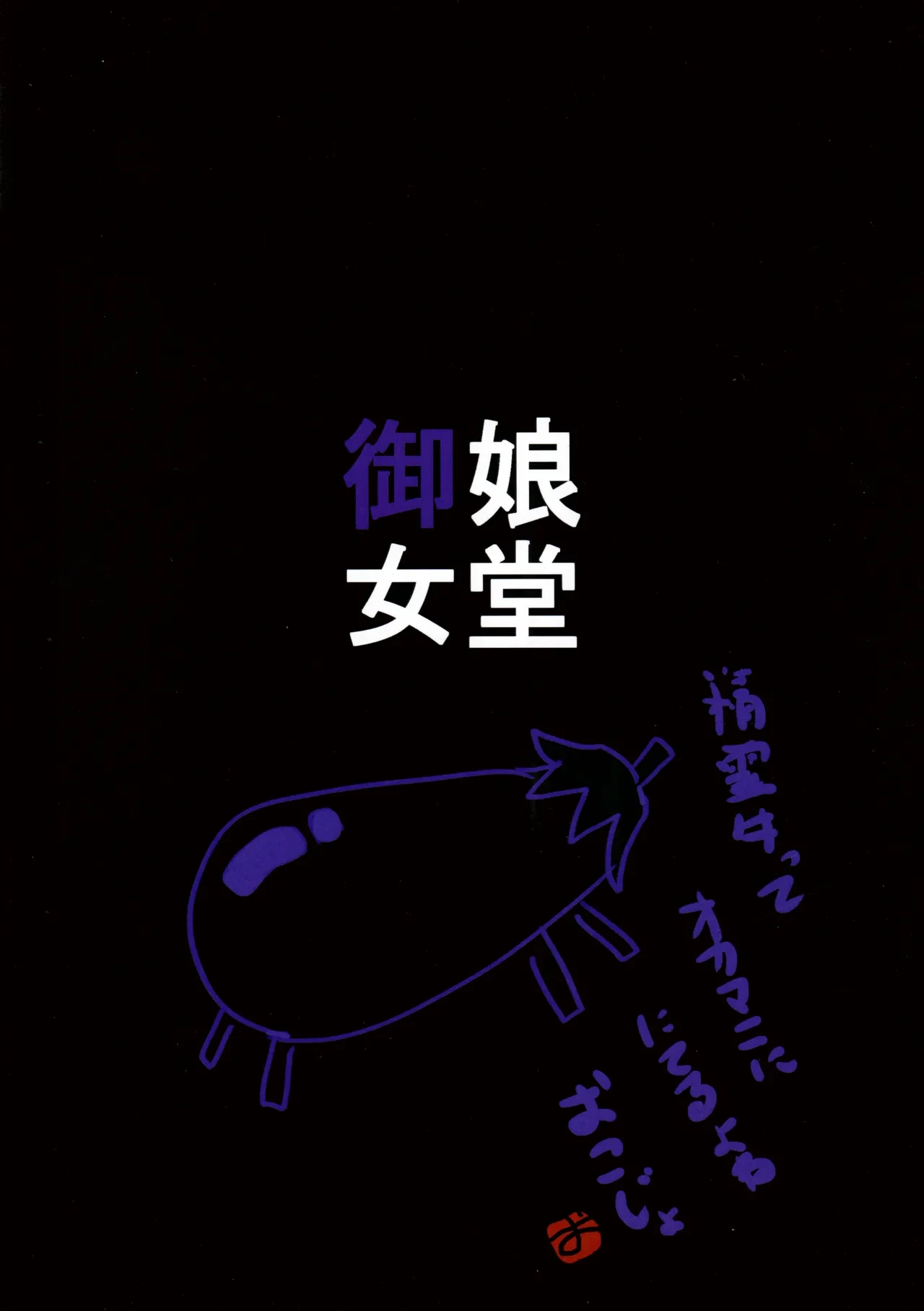 หน้า 22