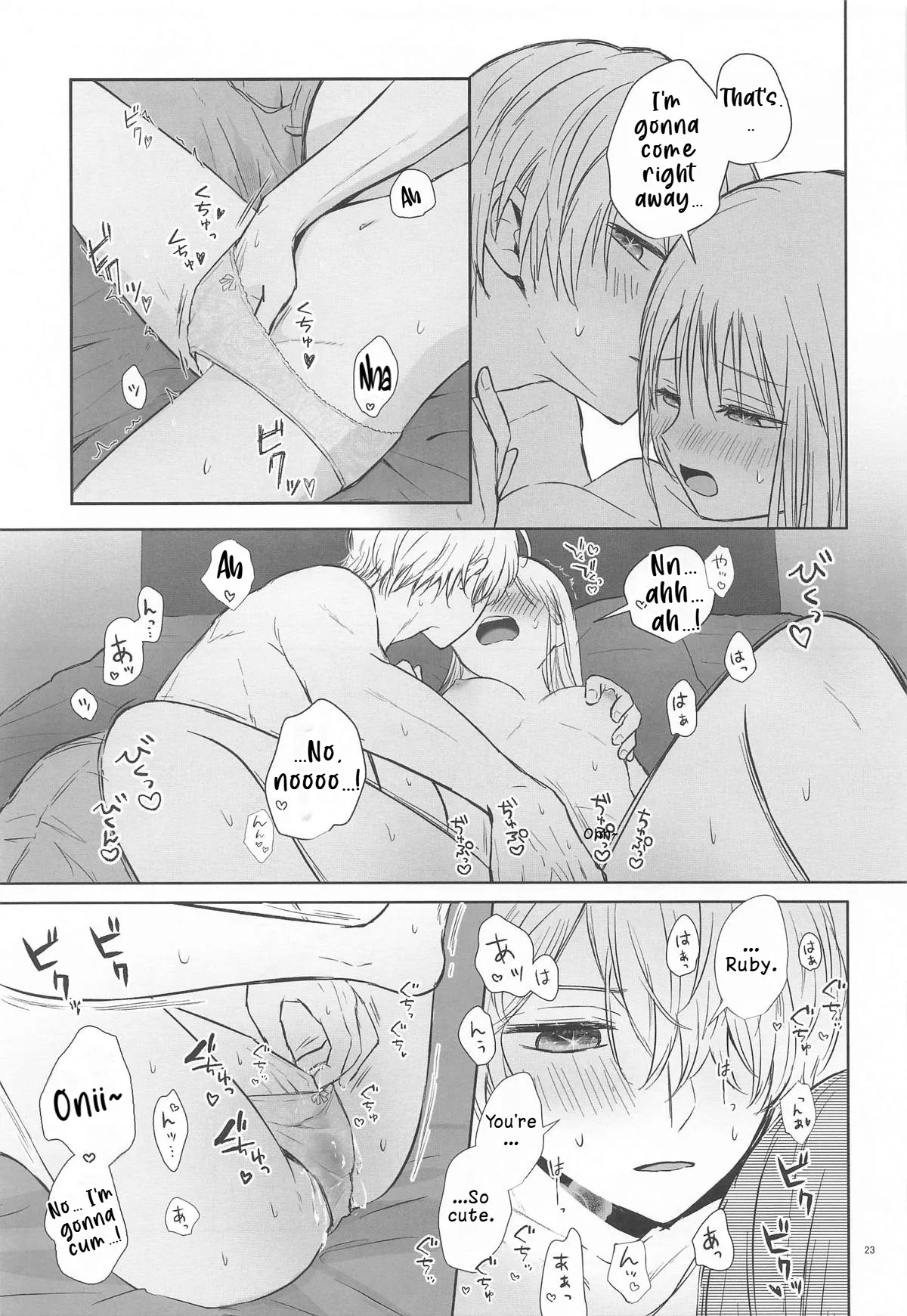 หน้า 22