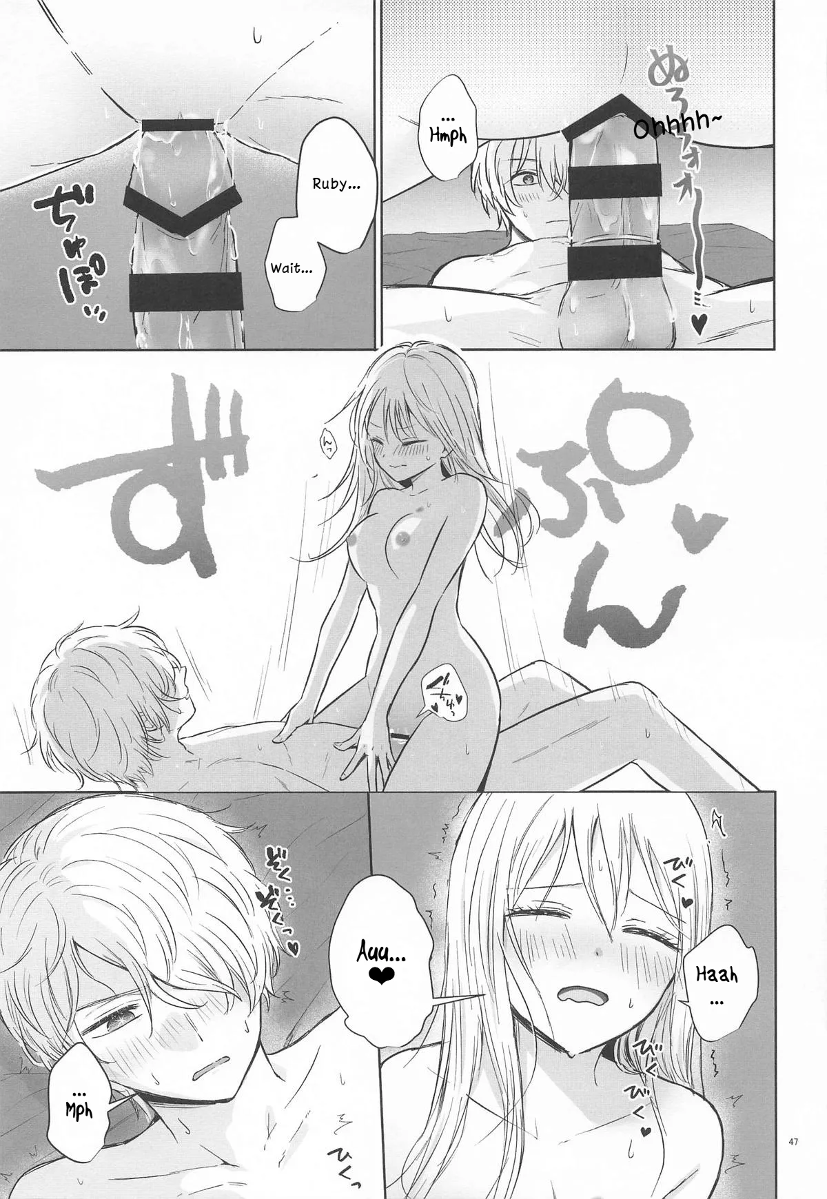 หน้า 46