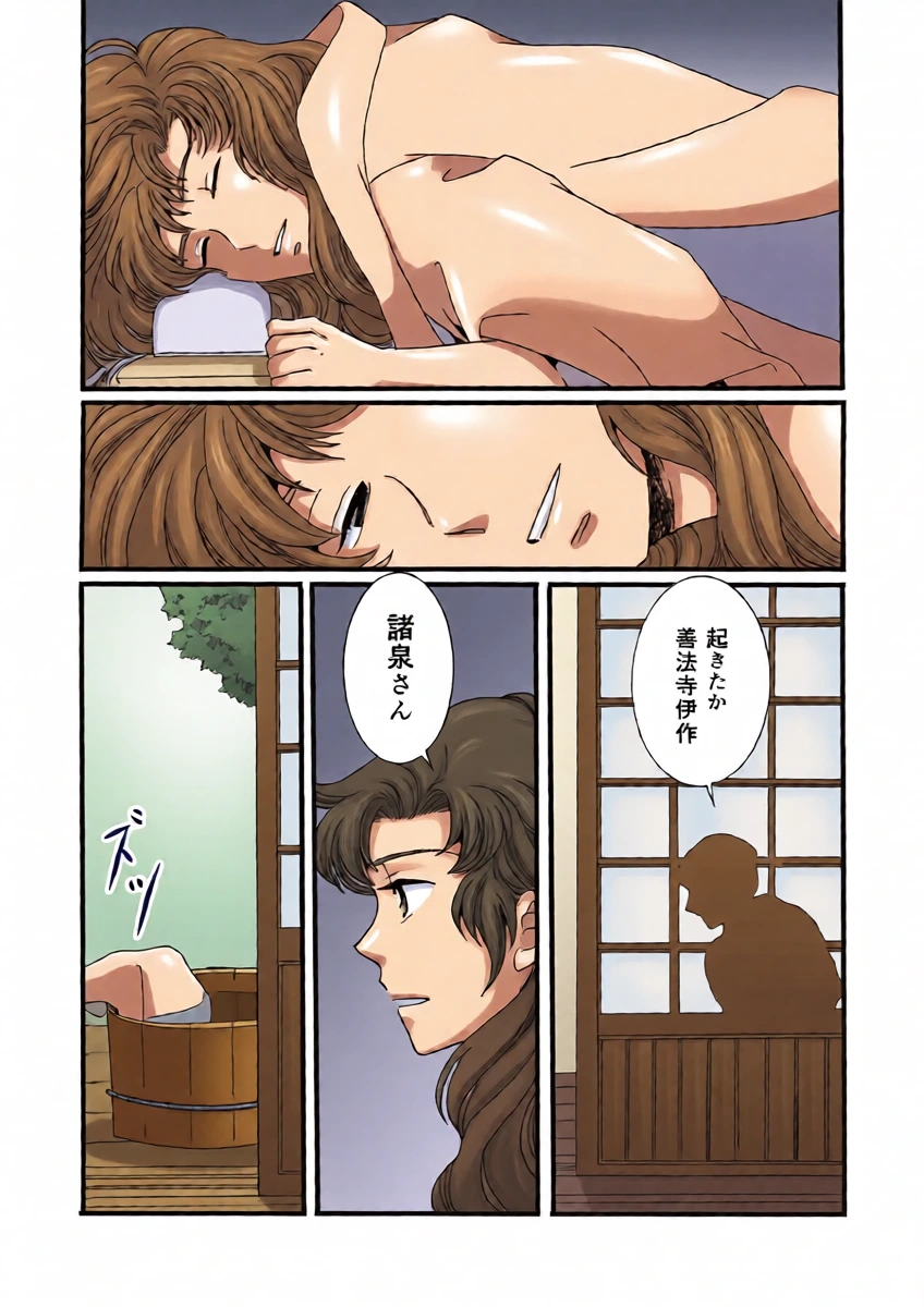 หน้า 39
