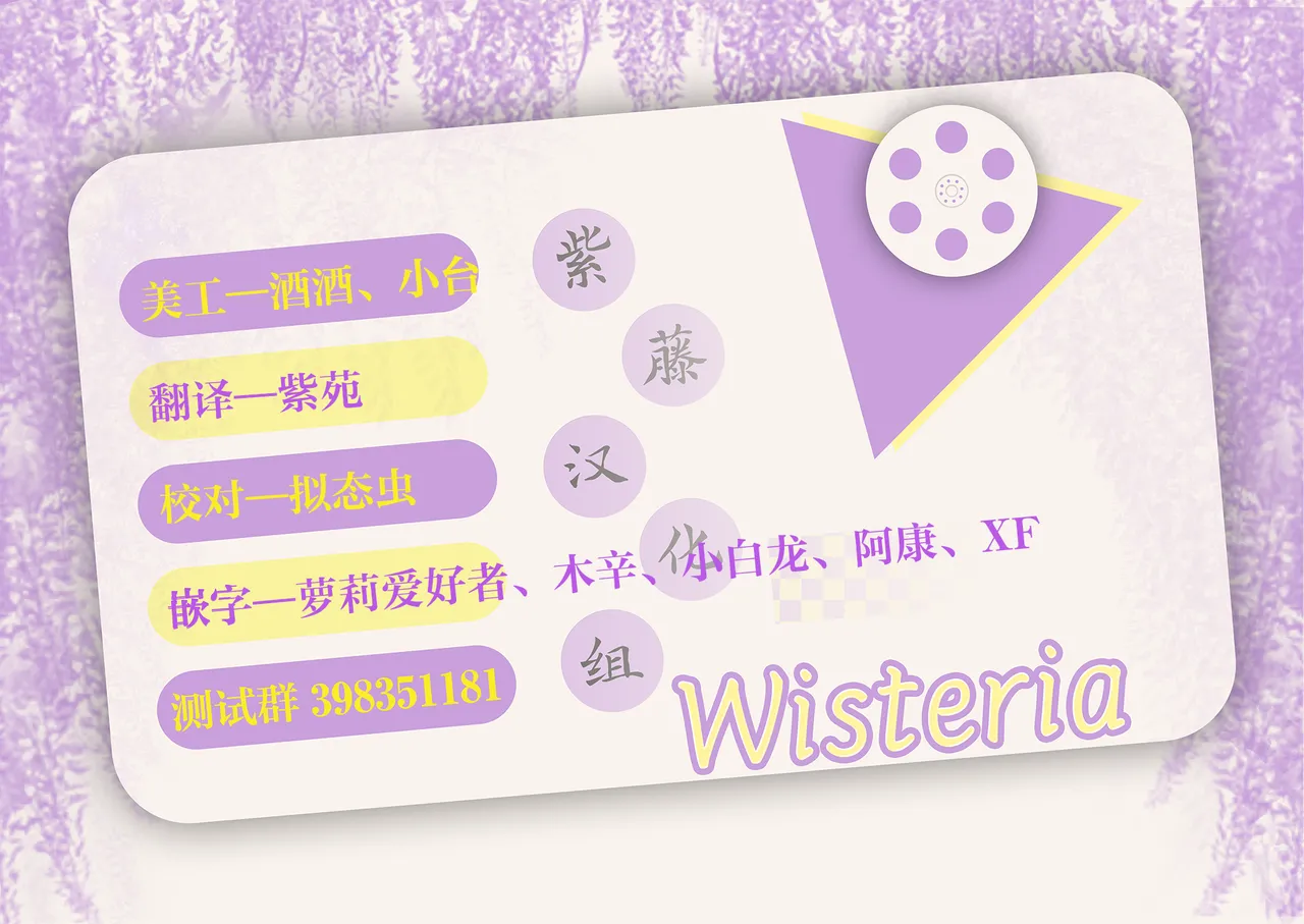 หน้า 115