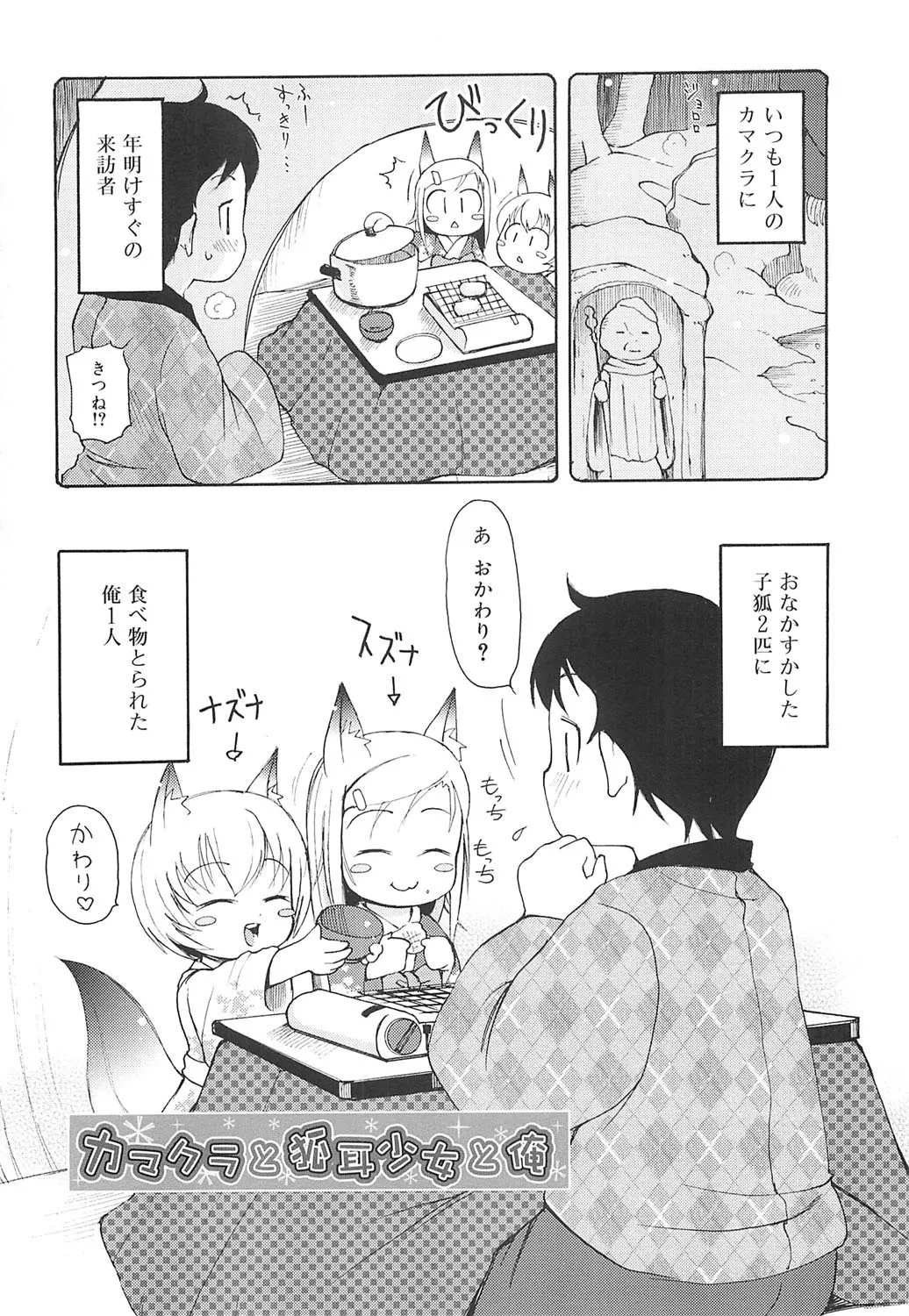 หน้า 117