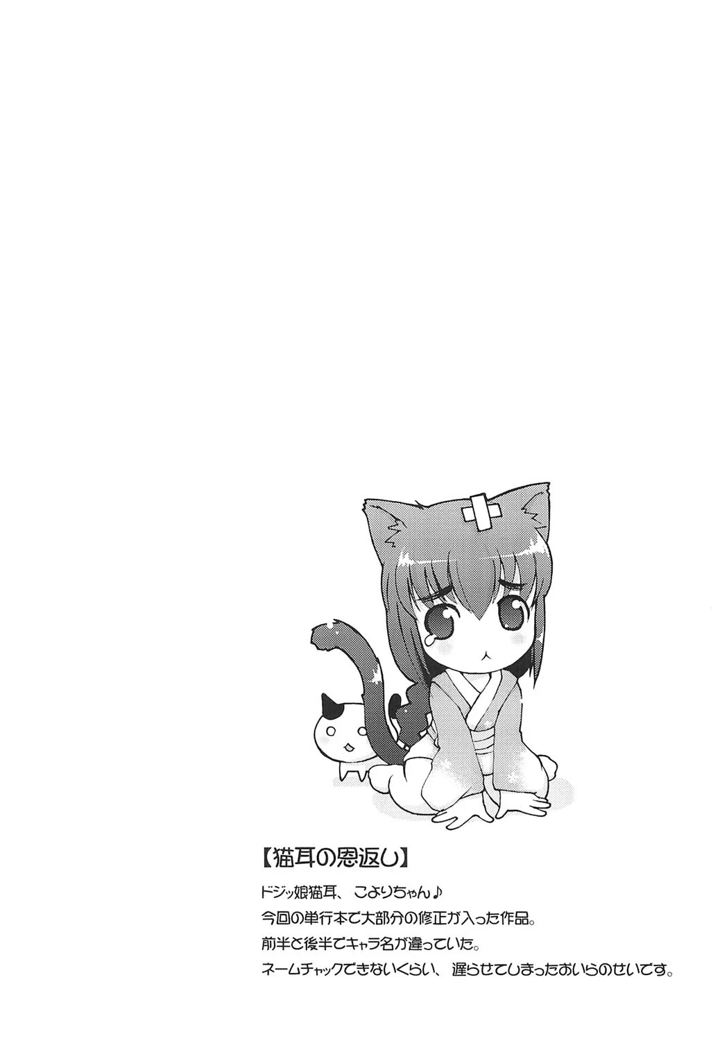 หน้า 133