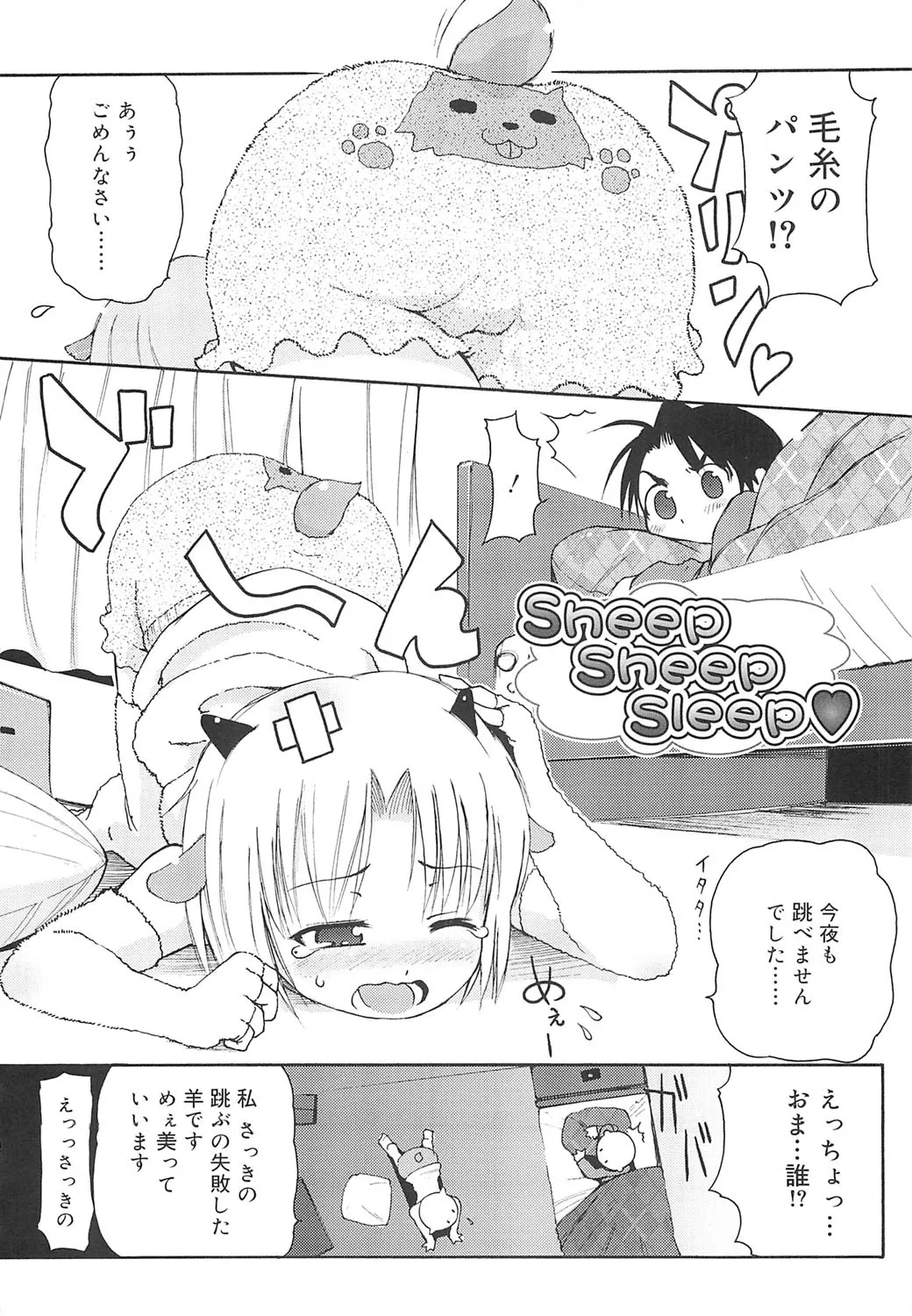 หน้า 151