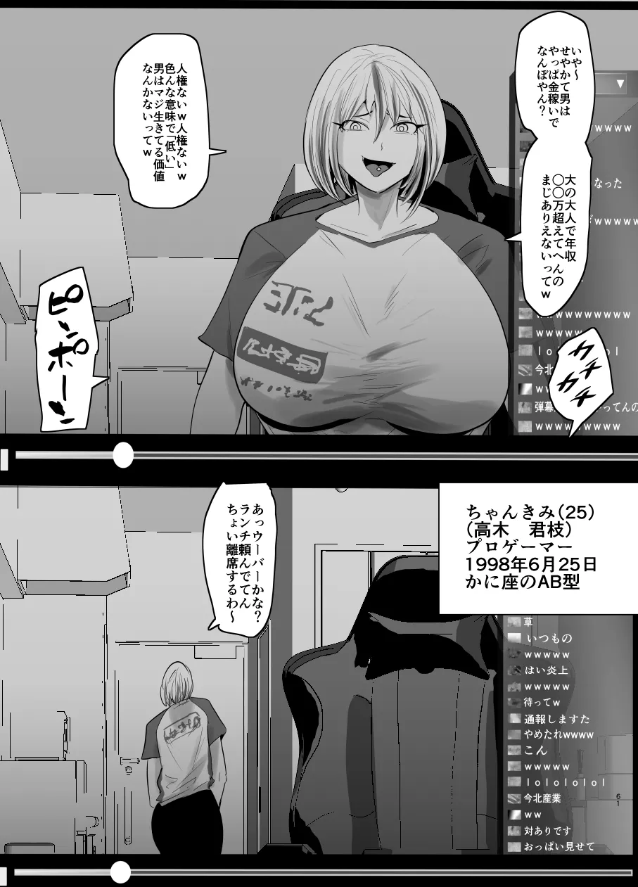 หน้า 446