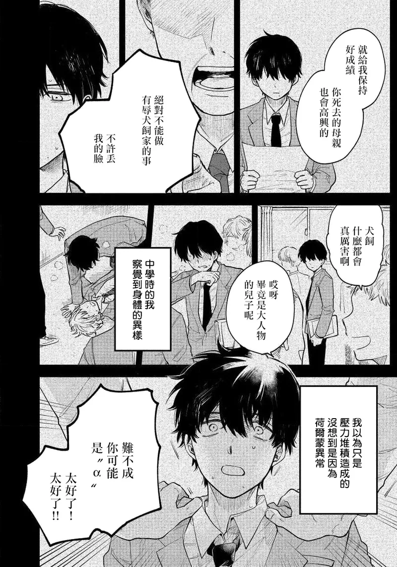 หน้า 46