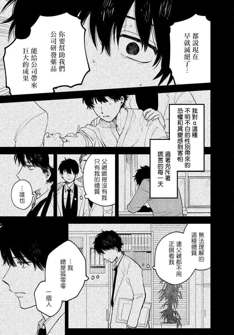 หน้า 47