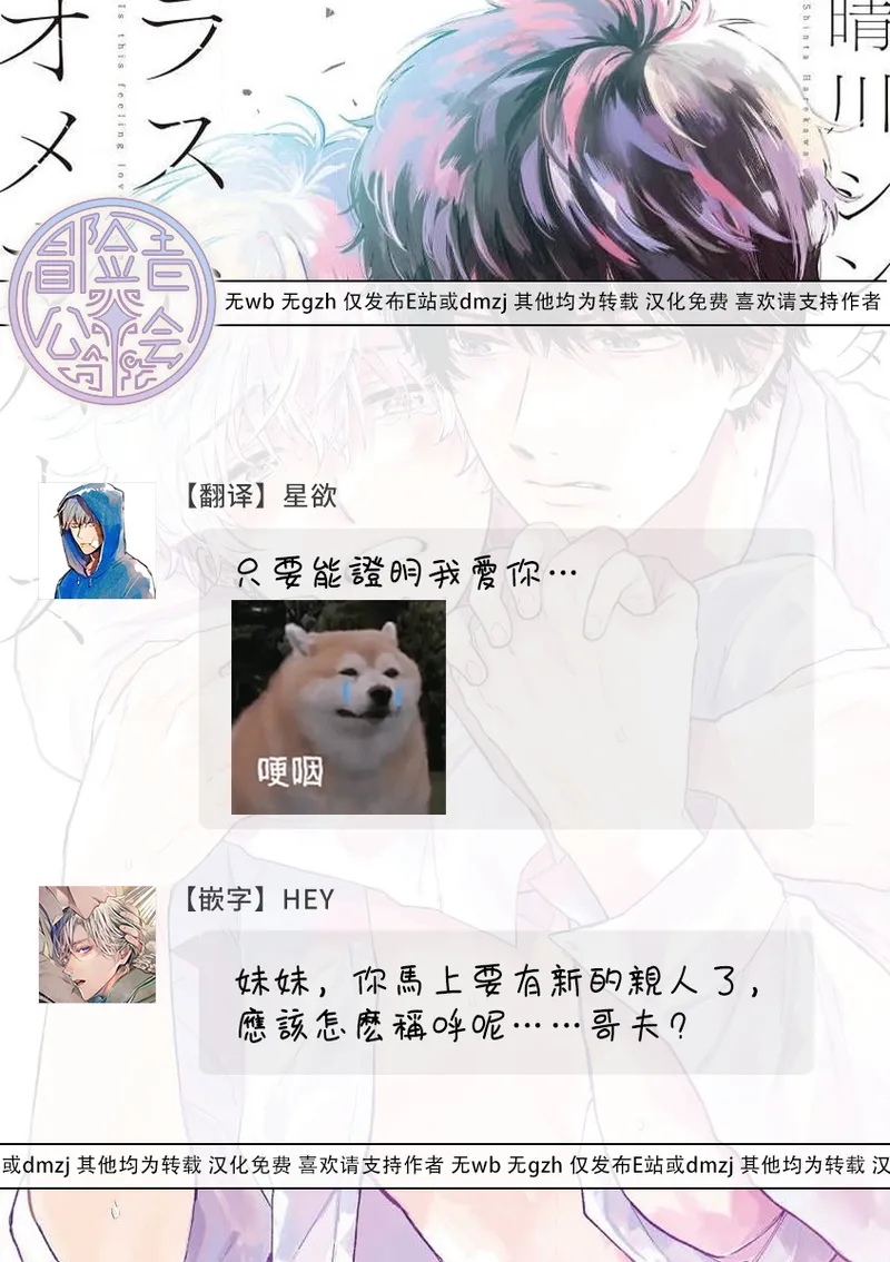 หน้า 71