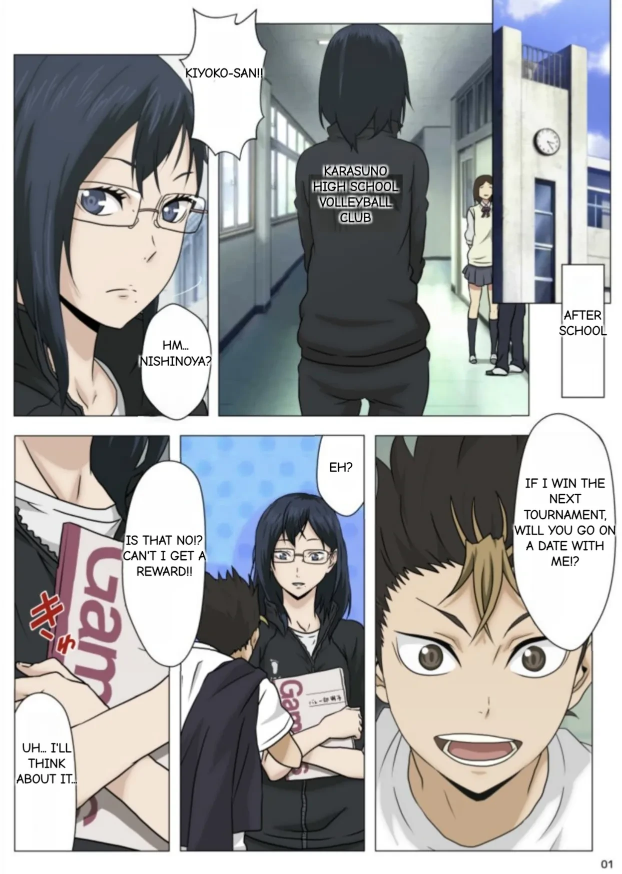 [TraYA] PaiKYU!! (Haikyuu!!) [English]