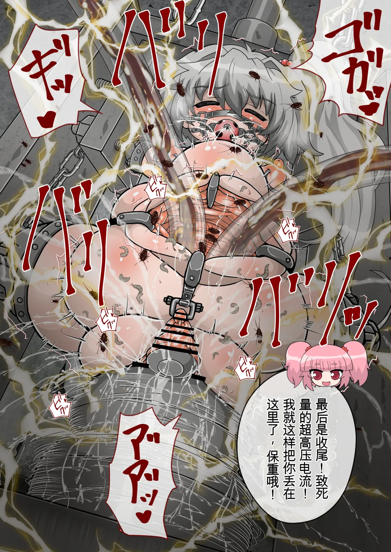 หน้า 59