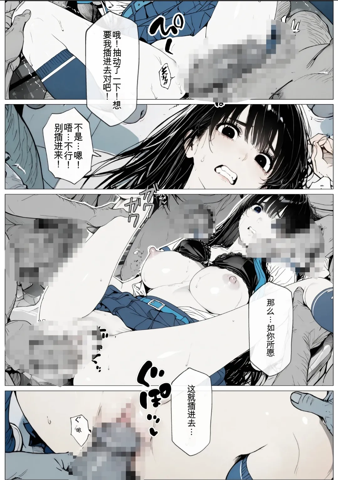 หน้า 35