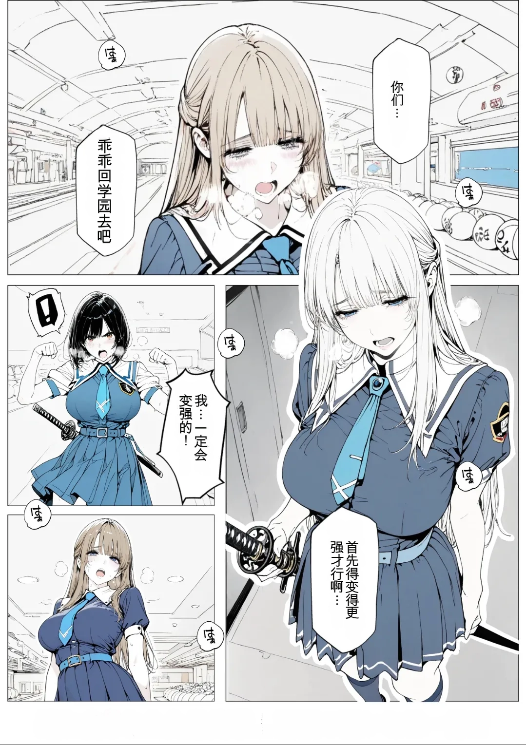 หน้า 66