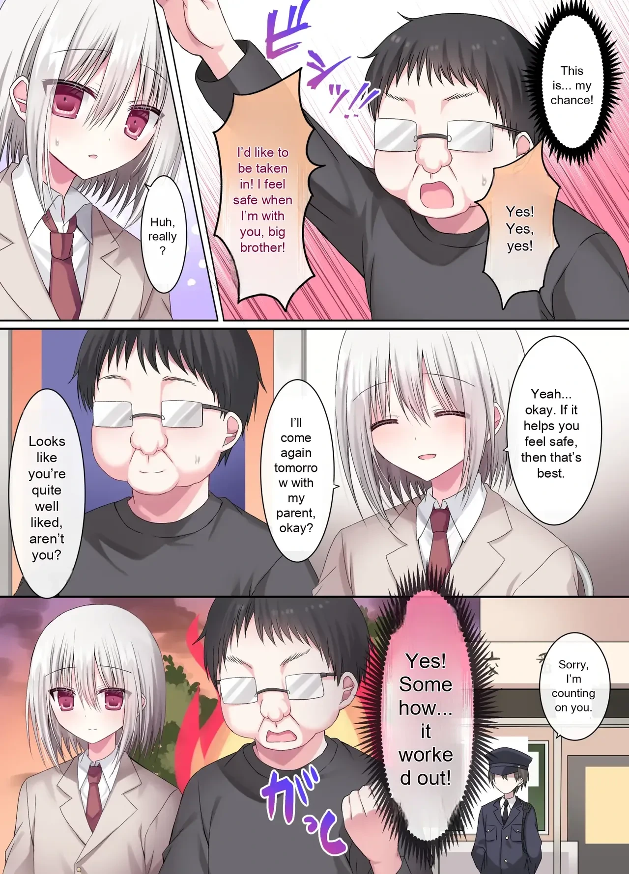 หน้า 10