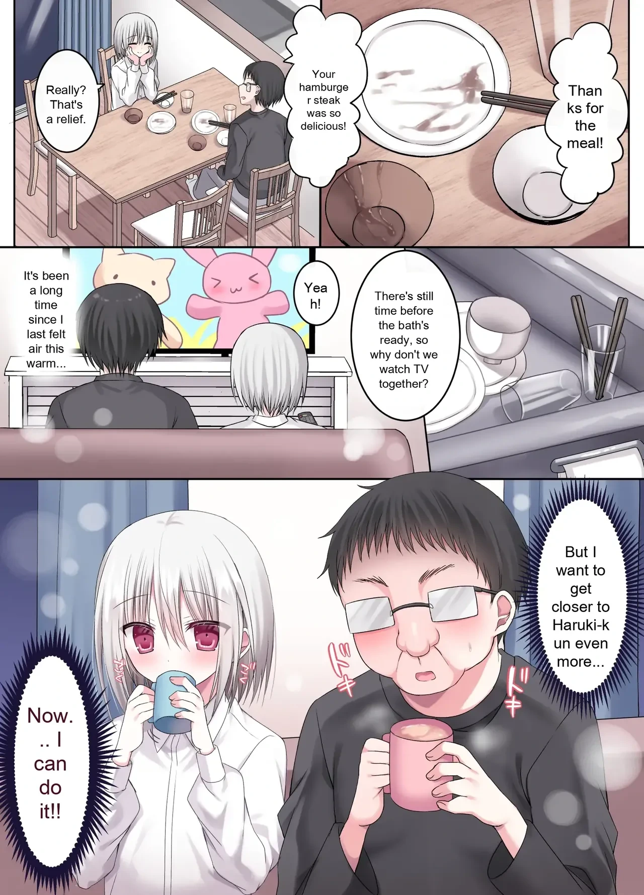 หน้า 13