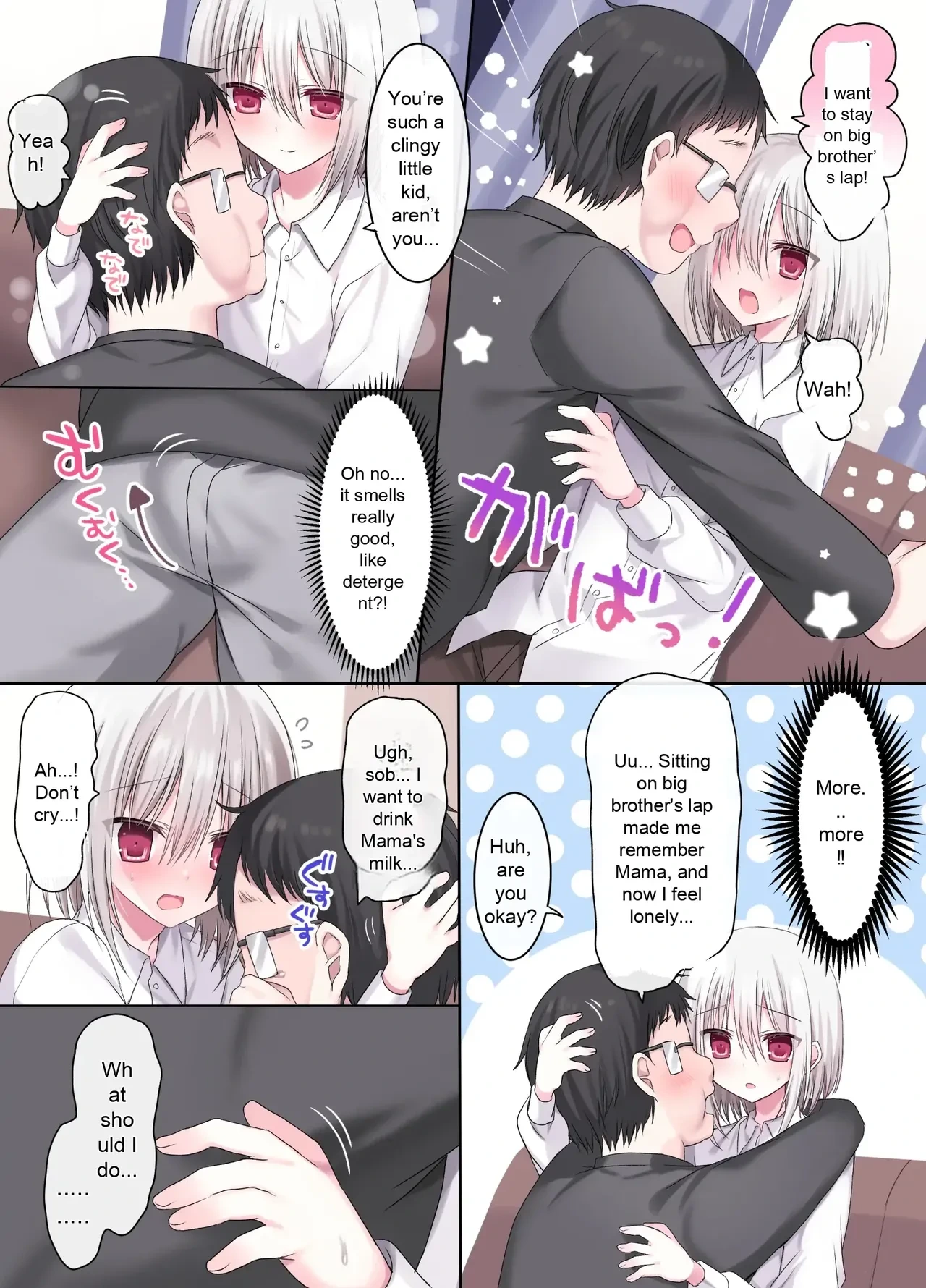 หน้า 14