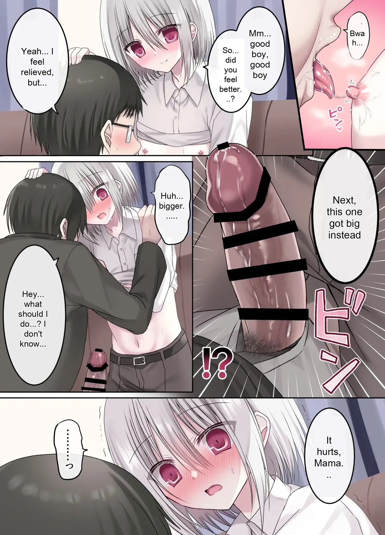 หน้า 18