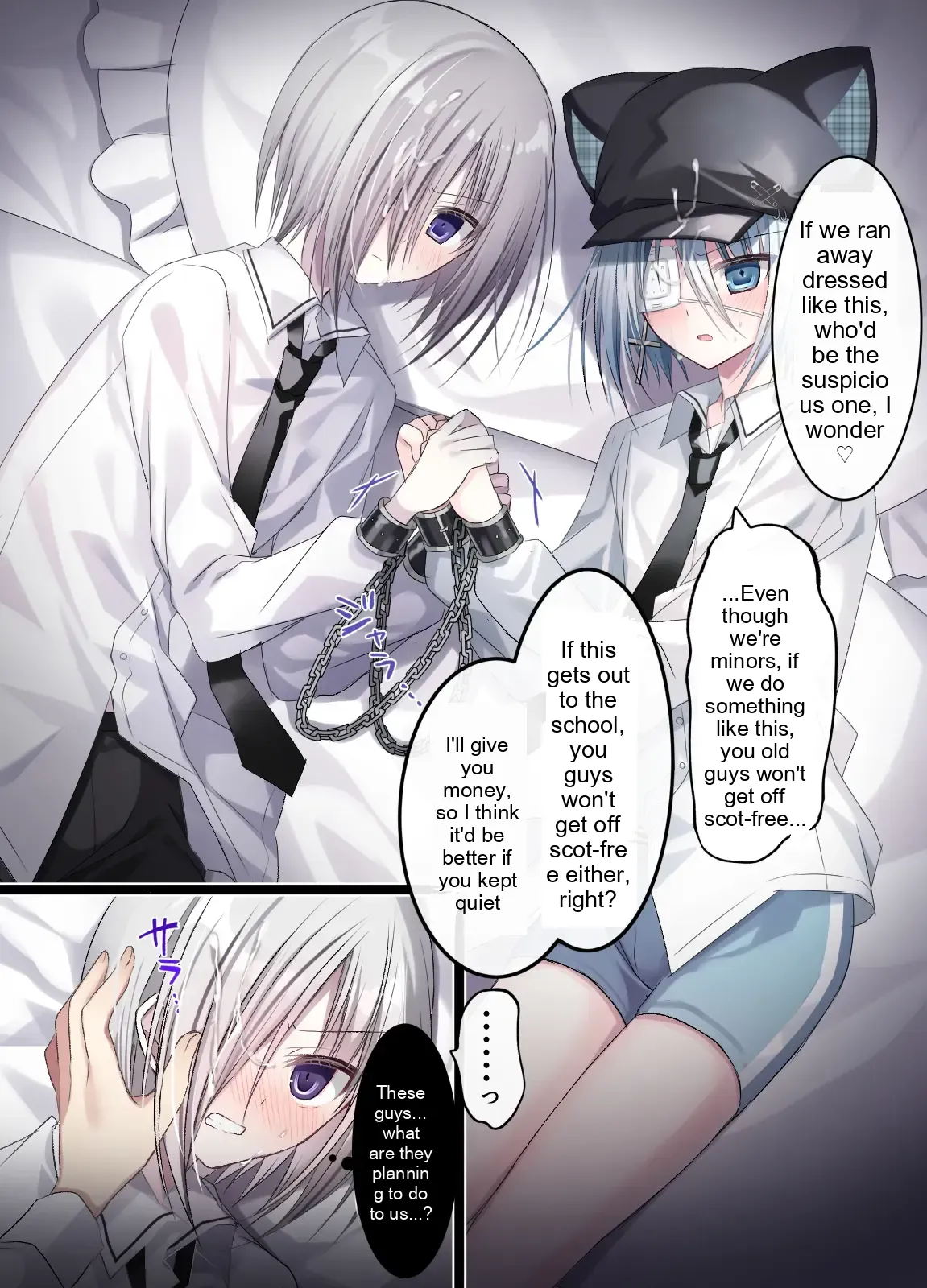 หน้า 14