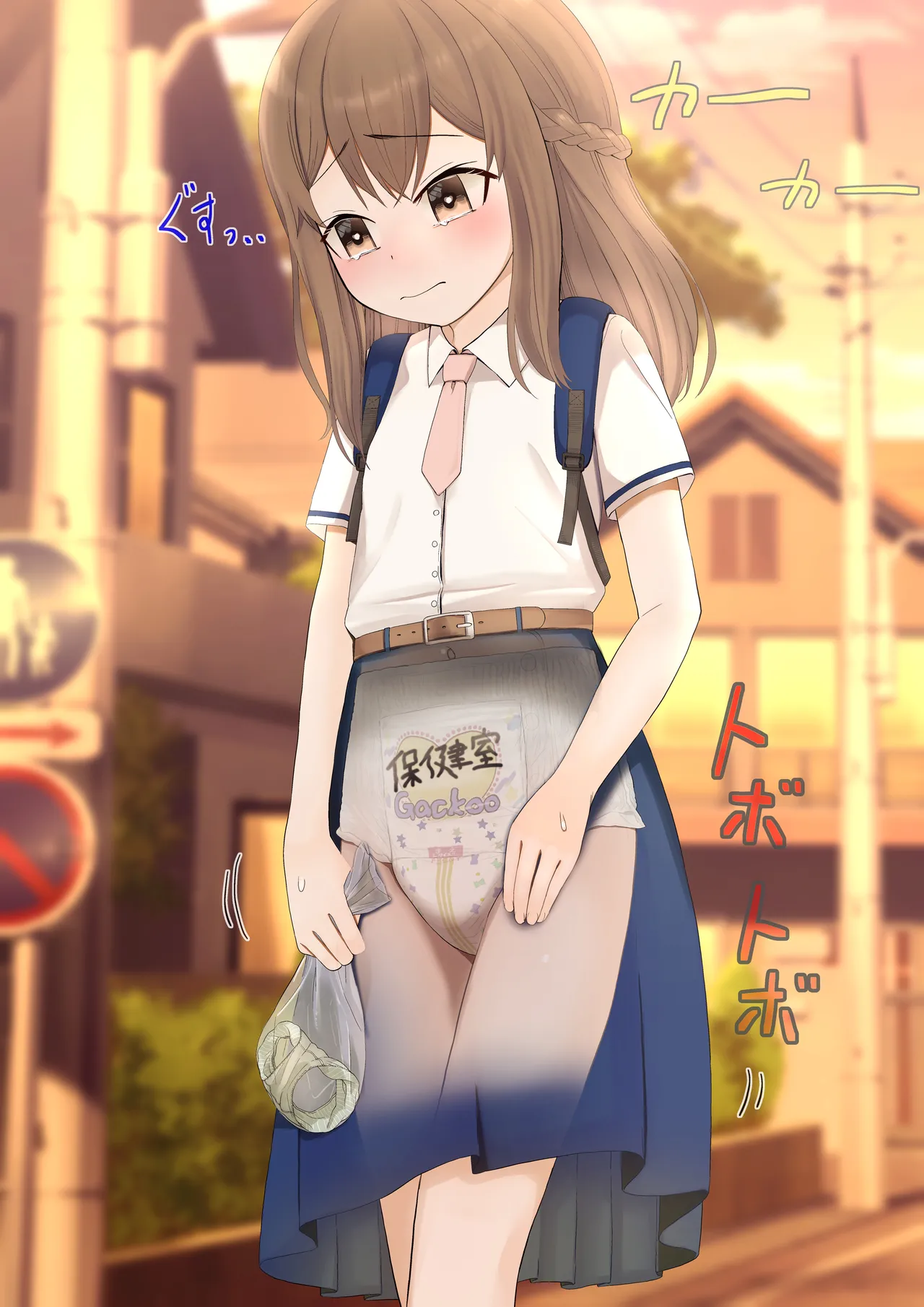 หน้า 53