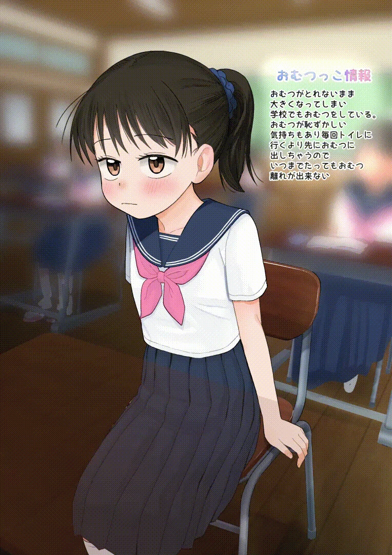 หน้า 110