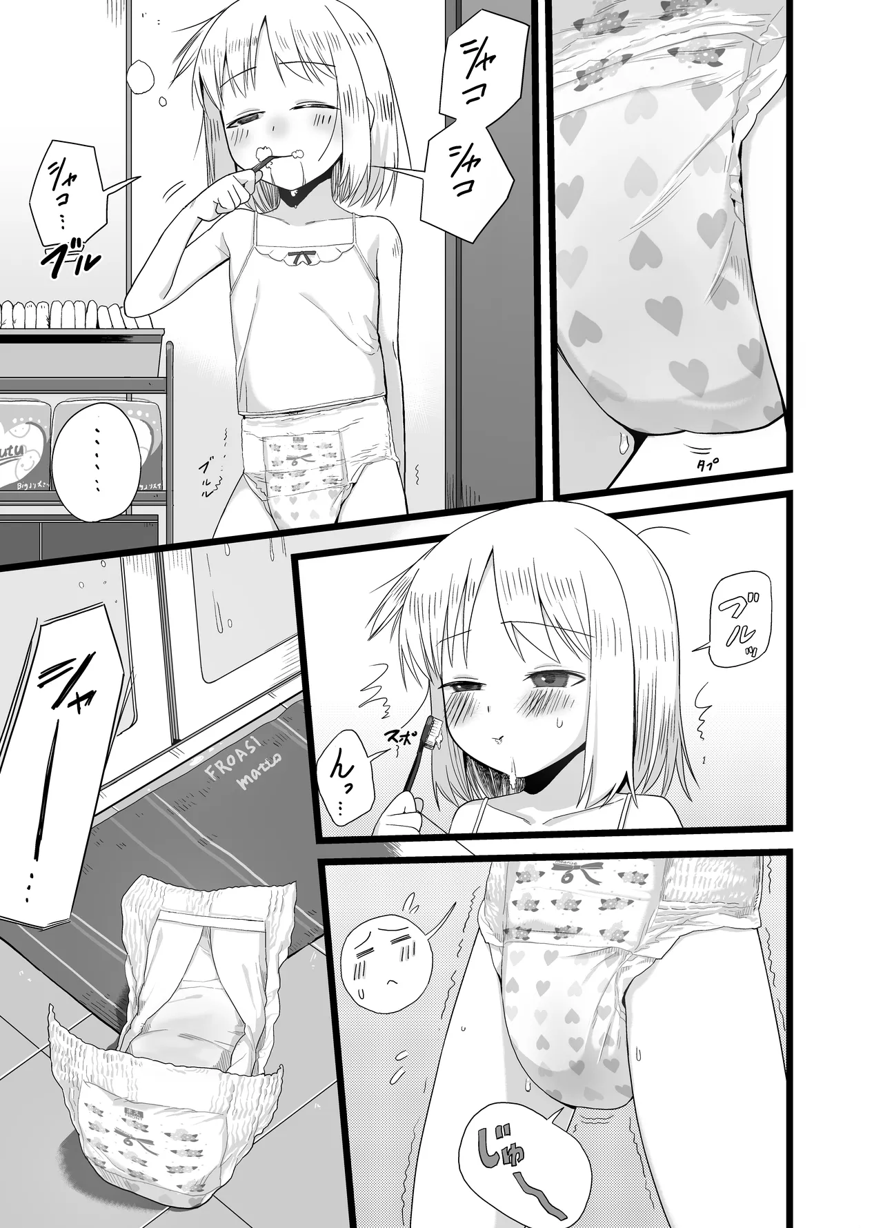 หน้า 116